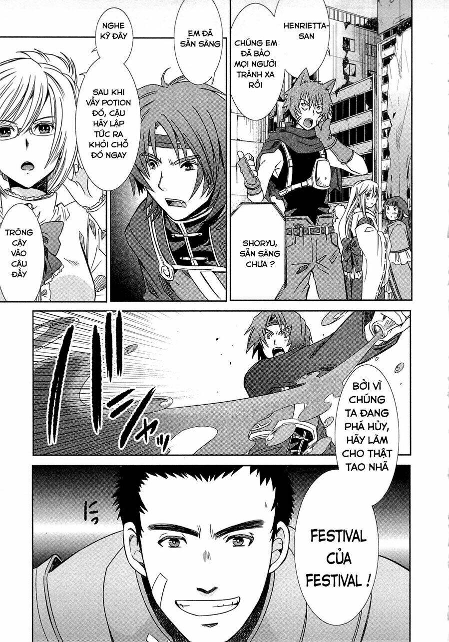 Log Horizon Chap 1 - Next Chap 2