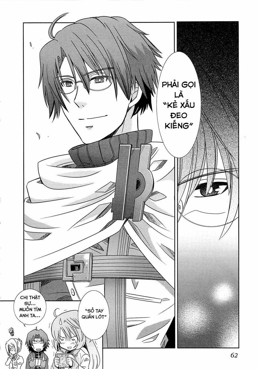 Log Horizon Chap 1 - Next Chap 2