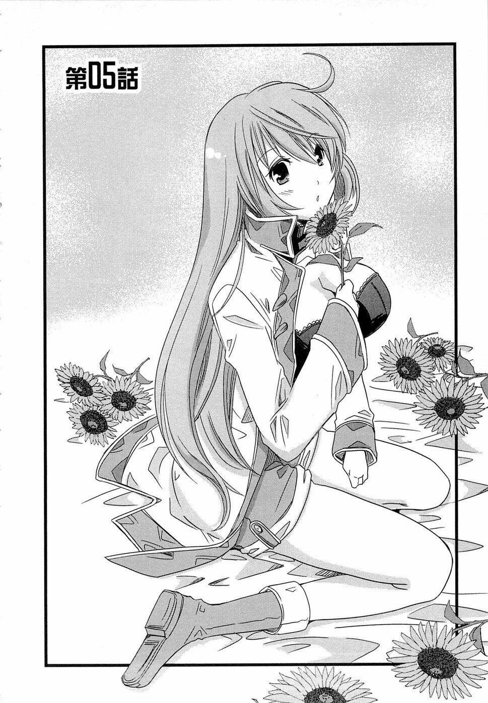 Log Horizon Chap 5 - Next Chap 6