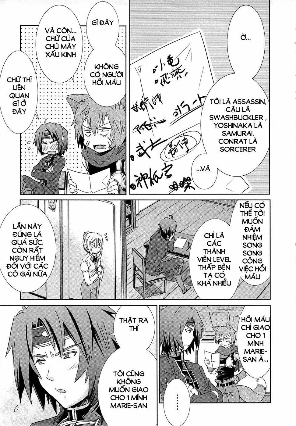 Log Horizon Chap 5 - Next Chap 6