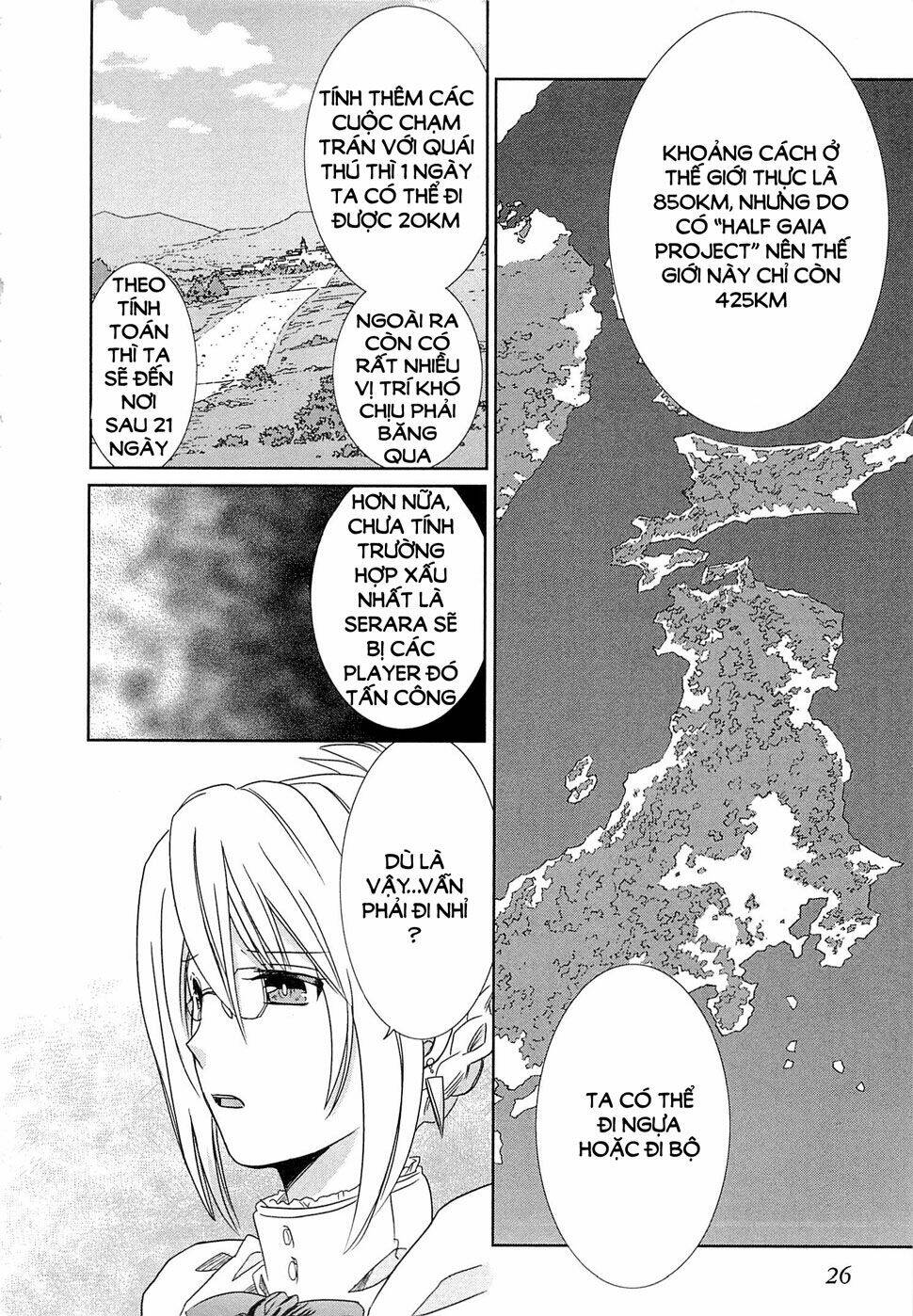 Log Horizon Chap 5 - Next Chap 6