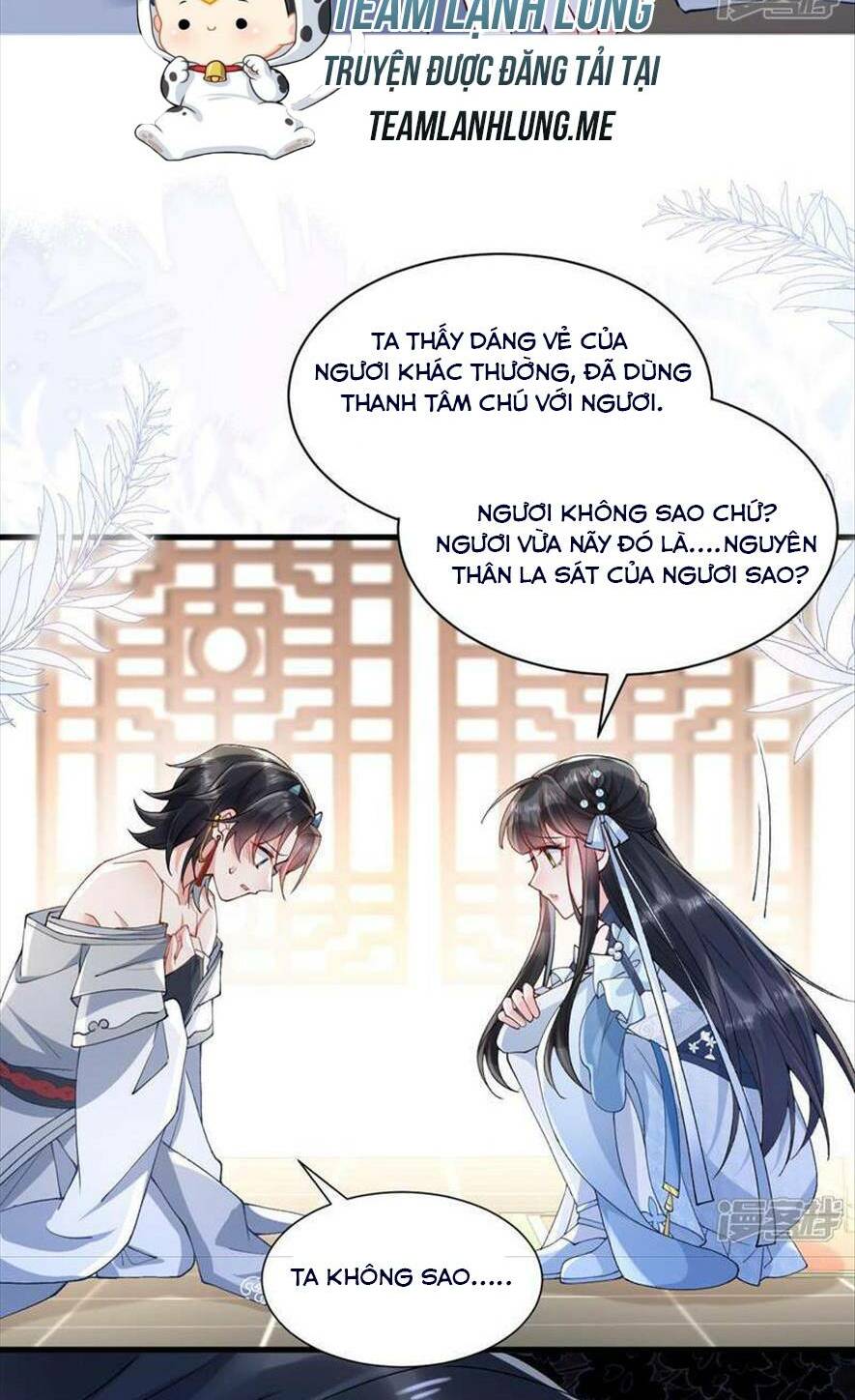 Long Nữ Điện Hạ Bị Phản Công Chap 7 - Next Chap 8