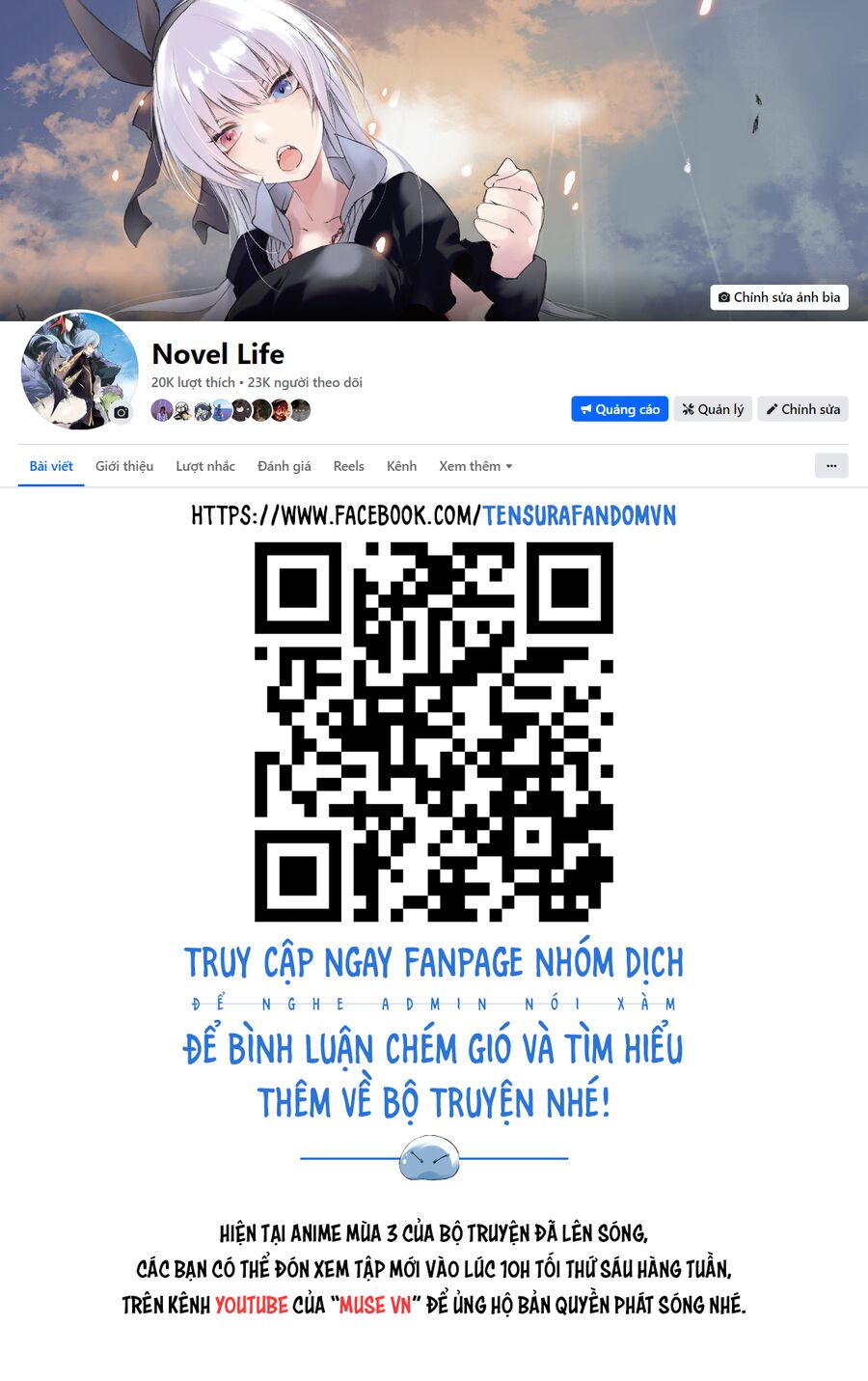 Lúc Đó, Tôi Đã Chuyển Sinh Thành Slime Chap 119 - Next Chap 120