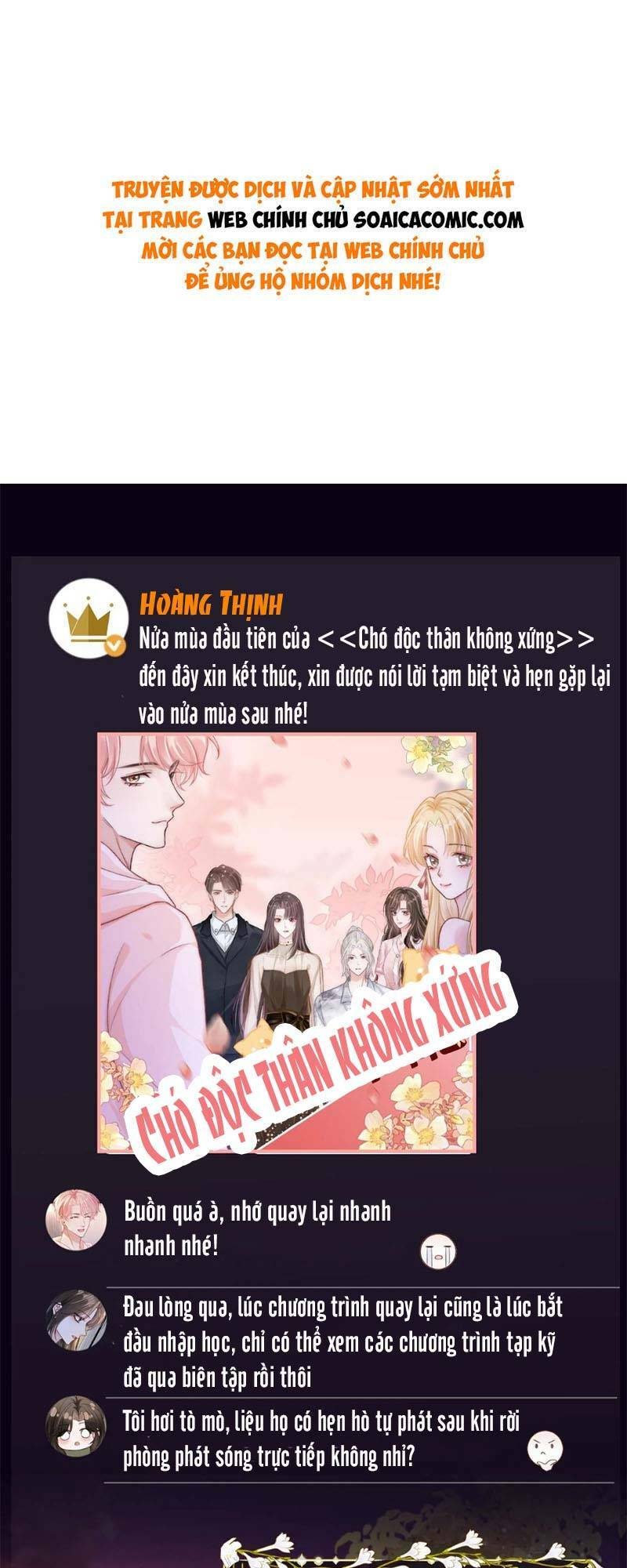 Lục Tổng Theo Đuổi Vợ Hậu Chia Tay Chap 25 - Next Chap 26