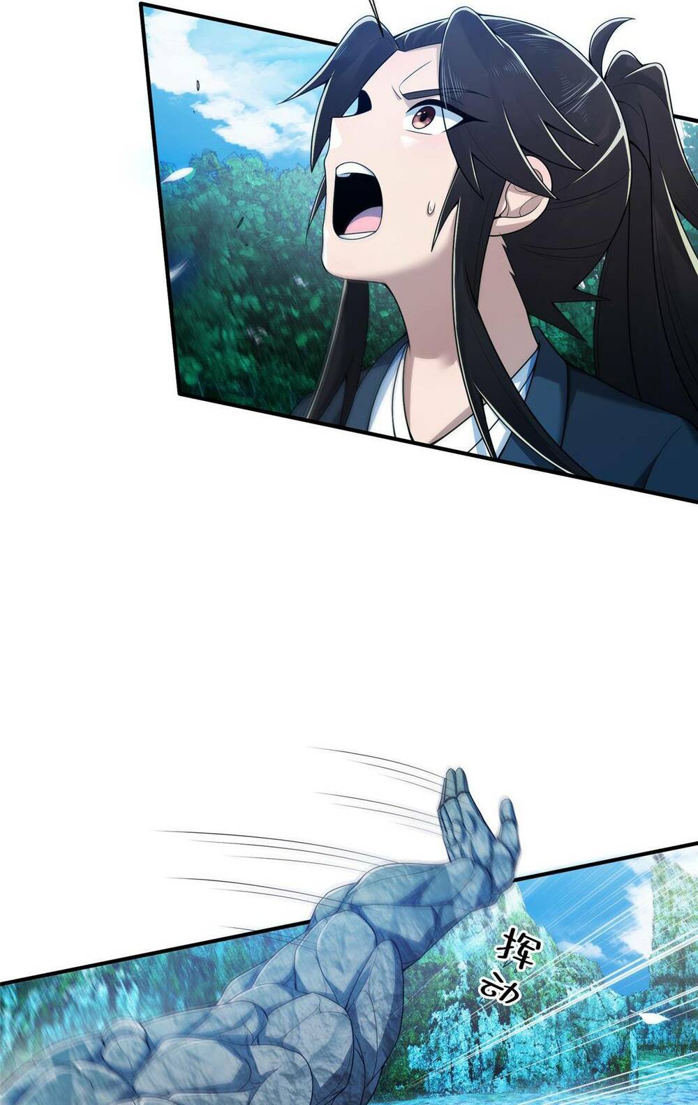 Lược Thiên Ký Chap 77 - Next Chap 78