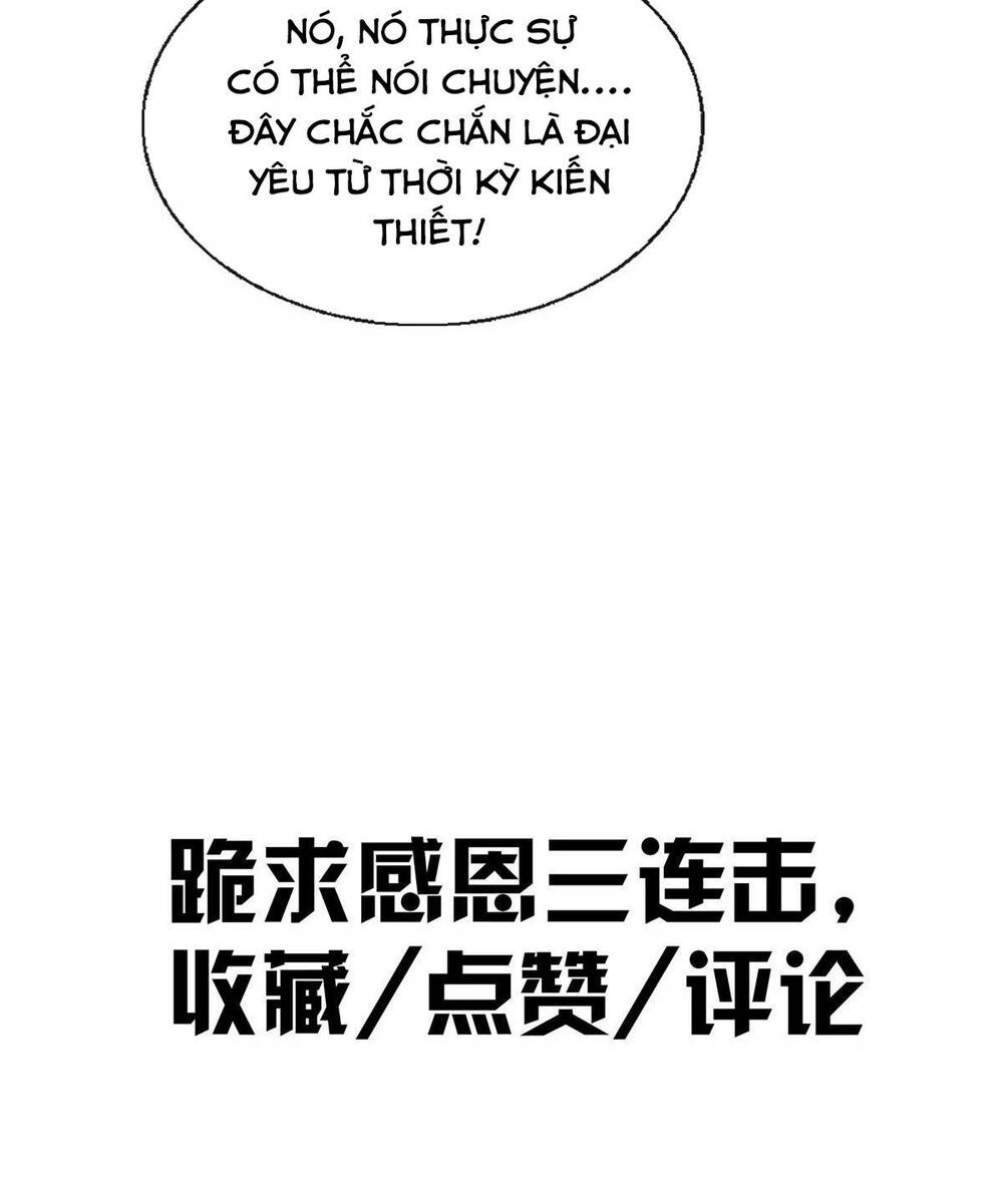 Lược Thiên Ký Chap 77 - Next Chap 78