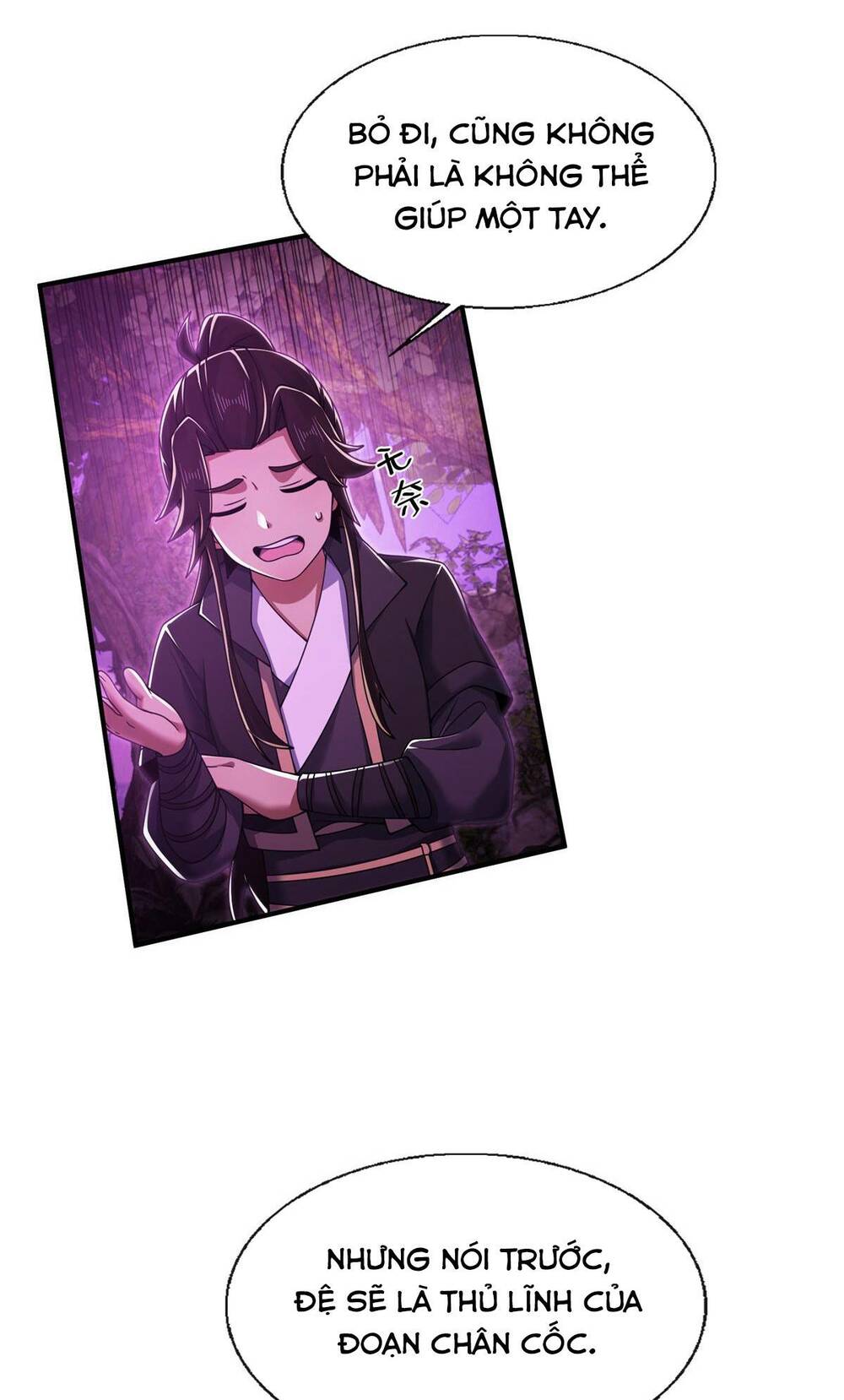 Lược Thiên Ký Chap 77 - Next Chap 78