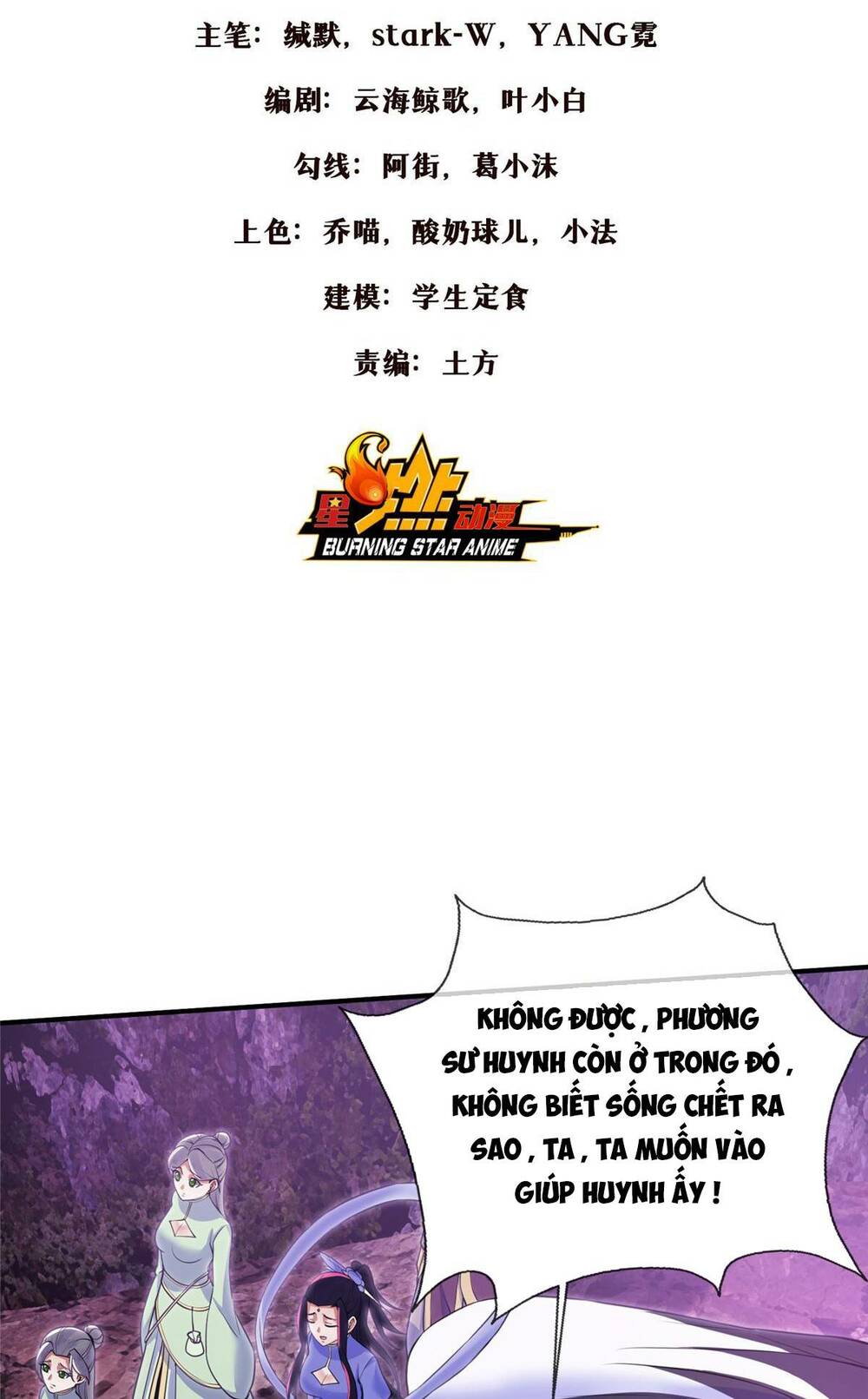 Lược Thiên Ký Chap 79 - Next Chap 80