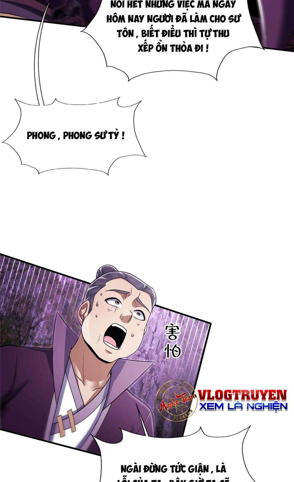 Lược Thiên Ký Chap 79 - Next Chap 80