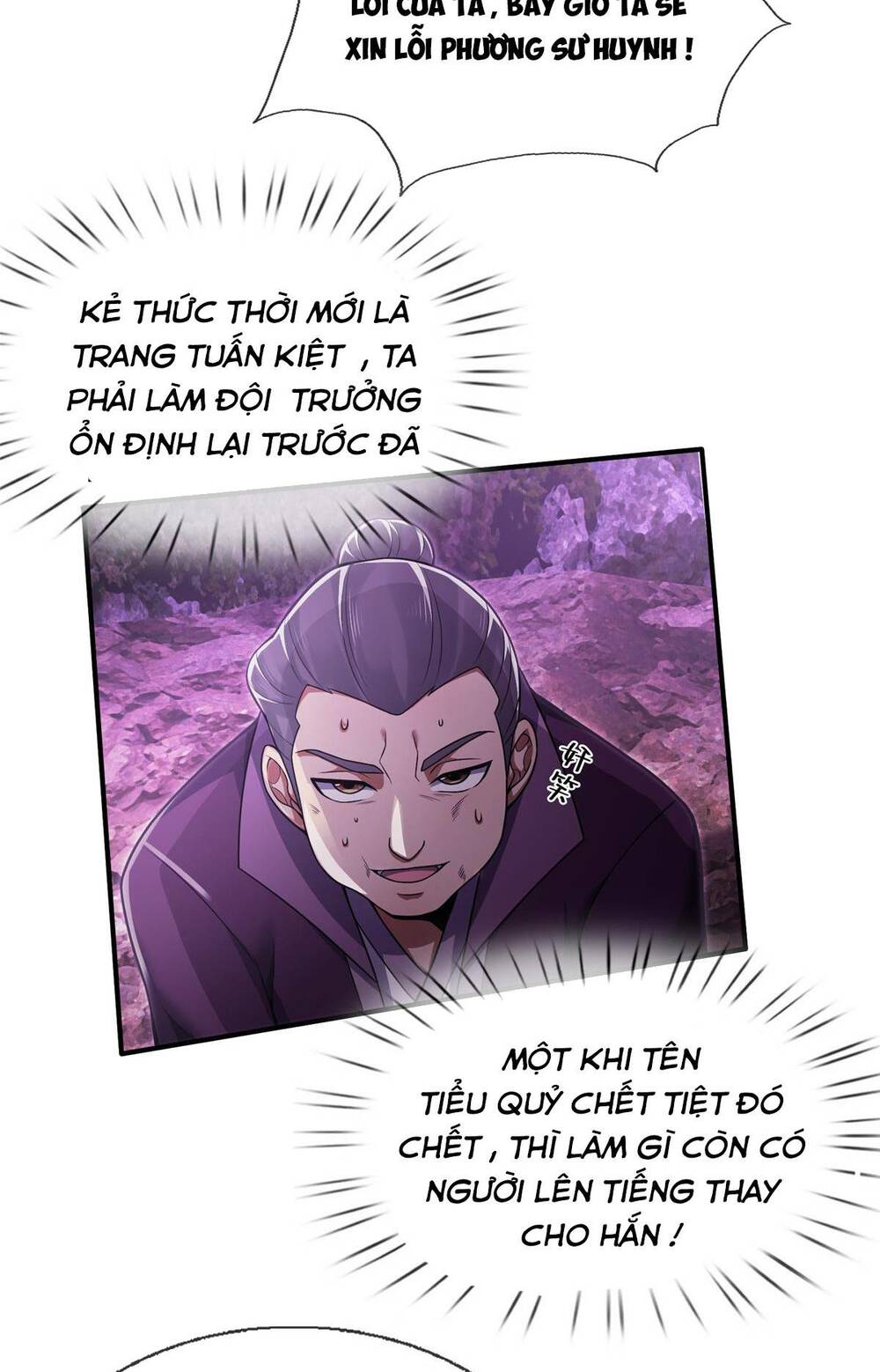 Lược Thiên Ký Chap 79 - Next Chap 80