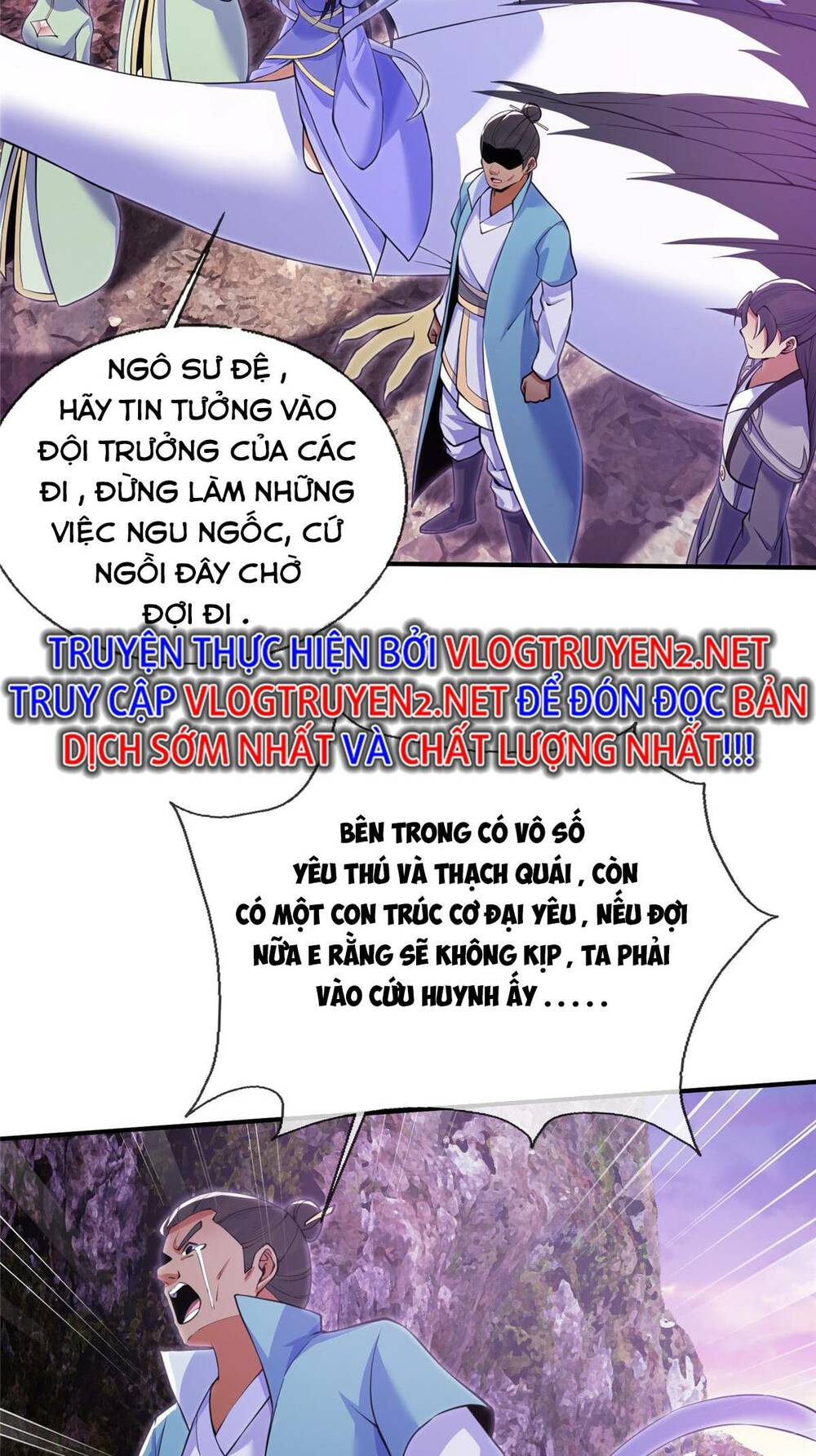 Lược Thiên Ký Chap 79 - Next Chap 80