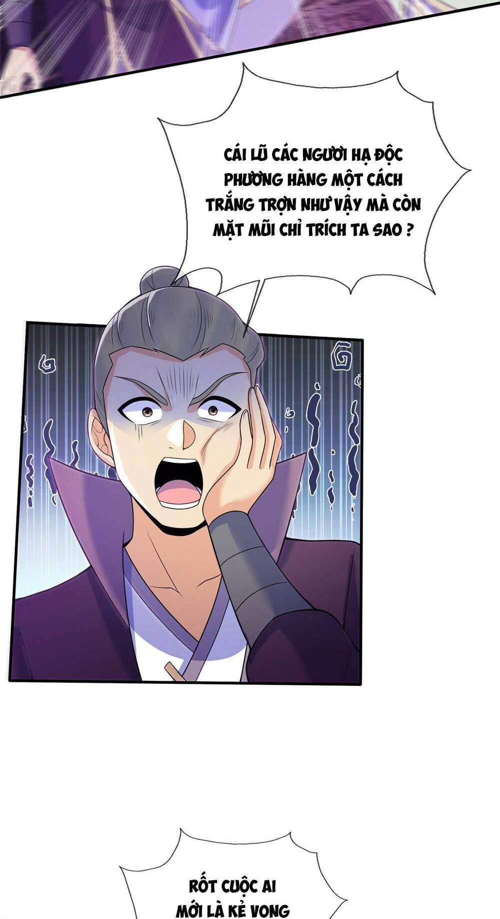 Lược Thiên Ký Chap 79 - Next Chap 80