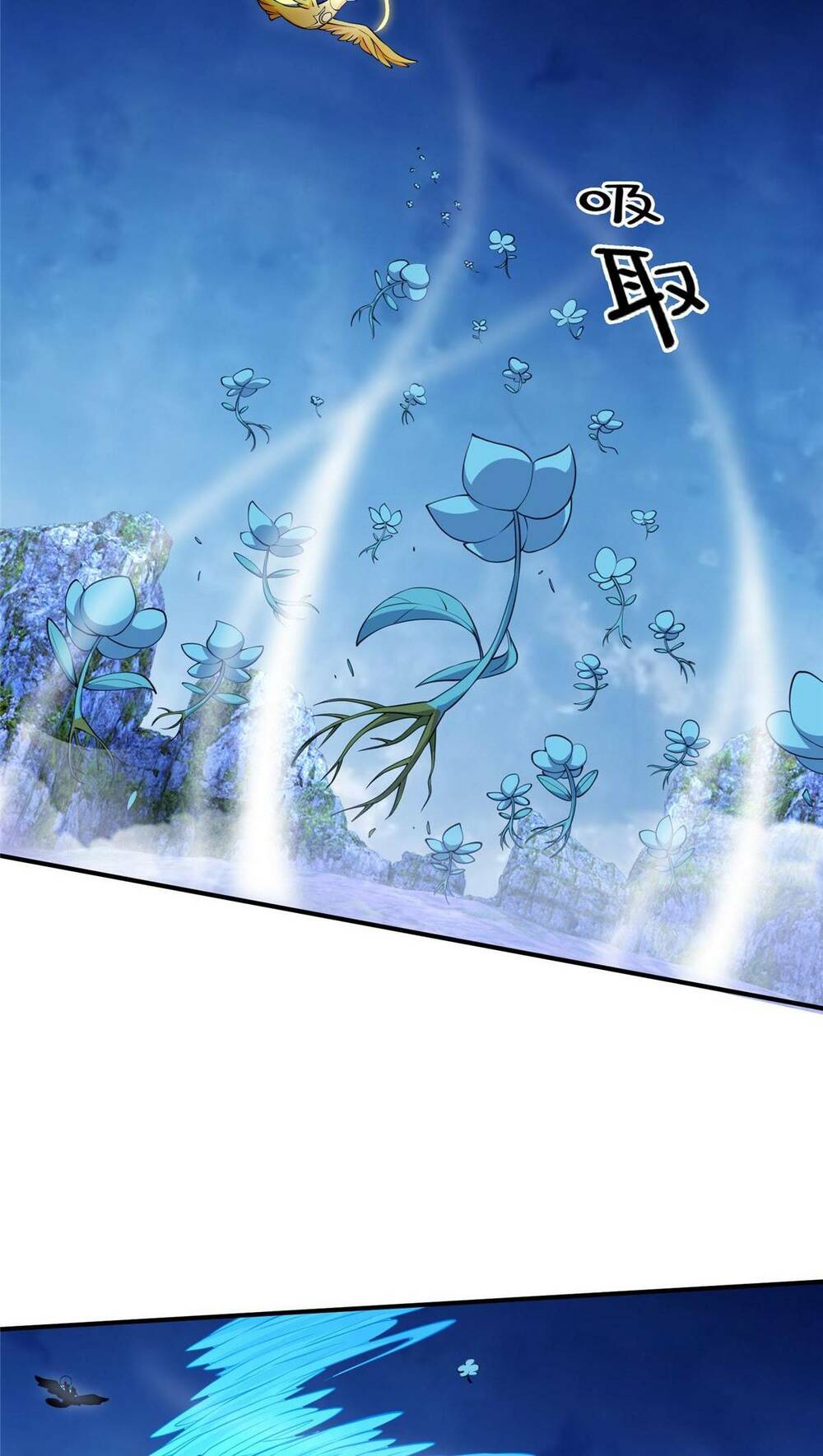 Lược Thiên Ký Chap 80 - Next Chap 81