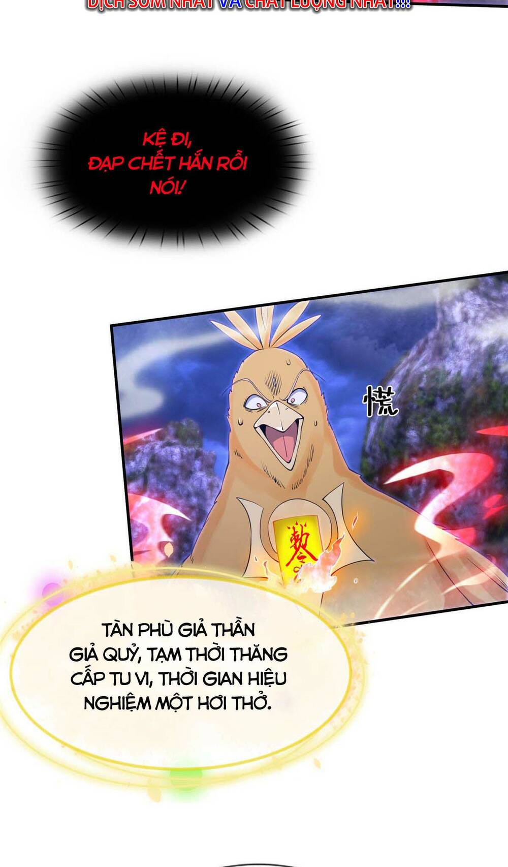 Lược Thiên Ký Chap 82 - Next Chap 83