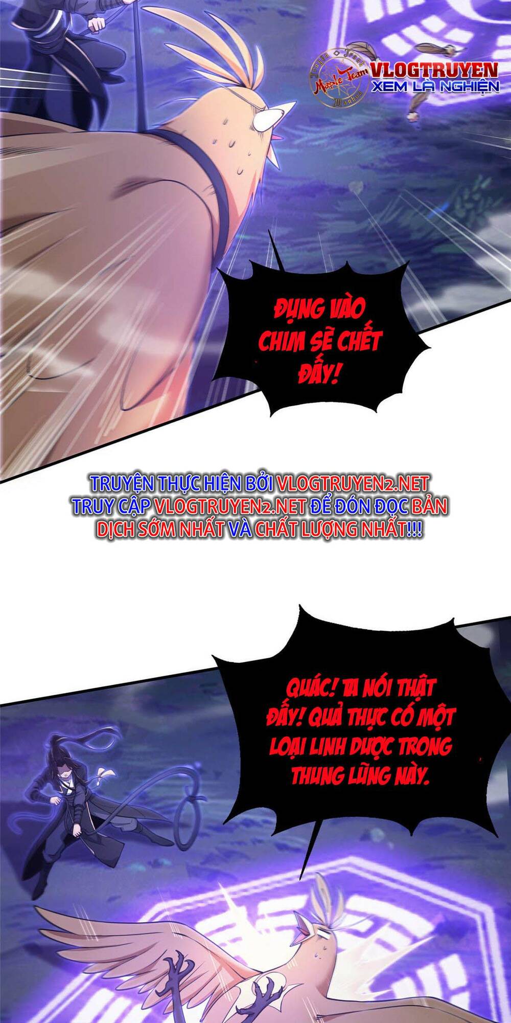 Lược Thiên Ký Chap 82 - Next Chap 83