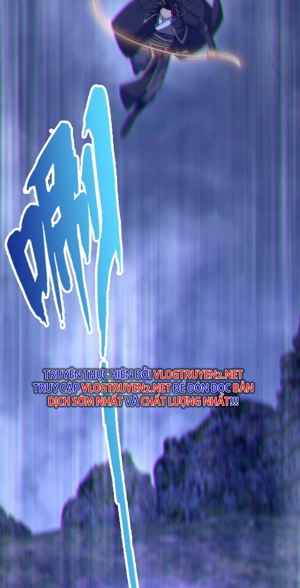 Lược Thiên Ký Chap 82 - Next Chap 83