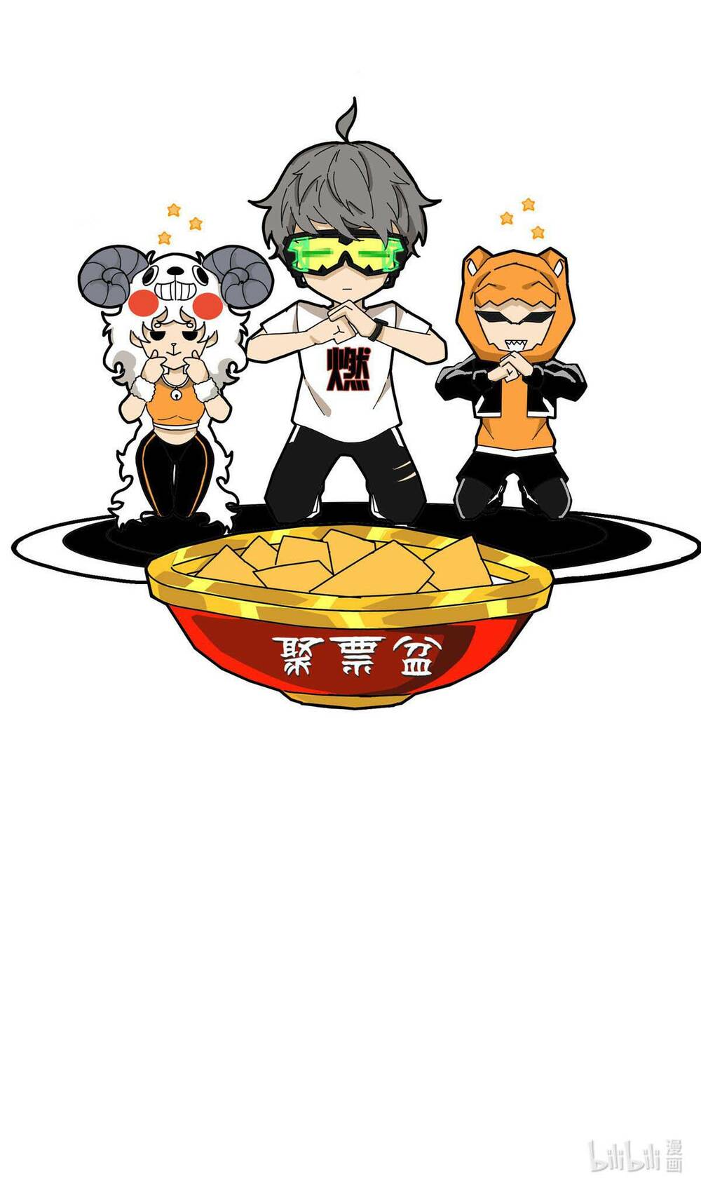 Lược Thiên Ký Chap 82 - Next Chap 83