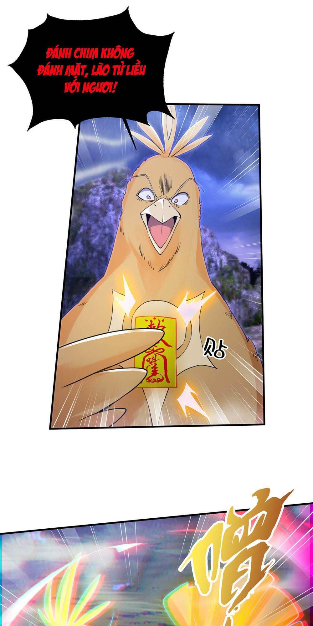 Lược Thiên Ký Chap 82 - Next Chap 83