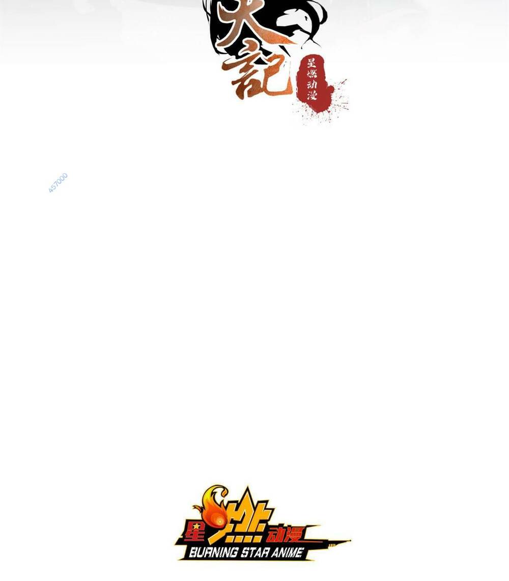 Lược Thiên Ký Chap 88 - Next Chap 89