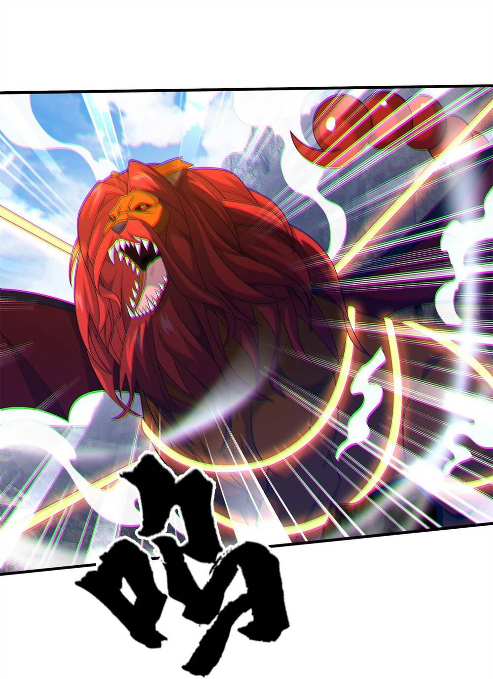 Lược Thiên Ký Chap 88 - Next Chap 89