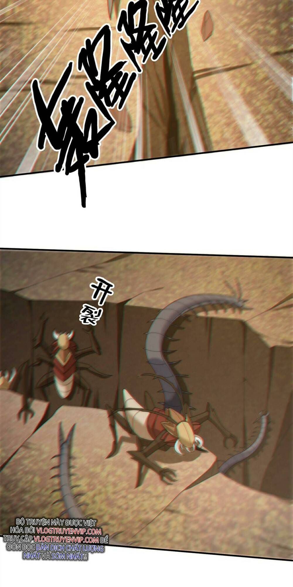 Lược Thiên Ký Chap 91 - Next Chap 92