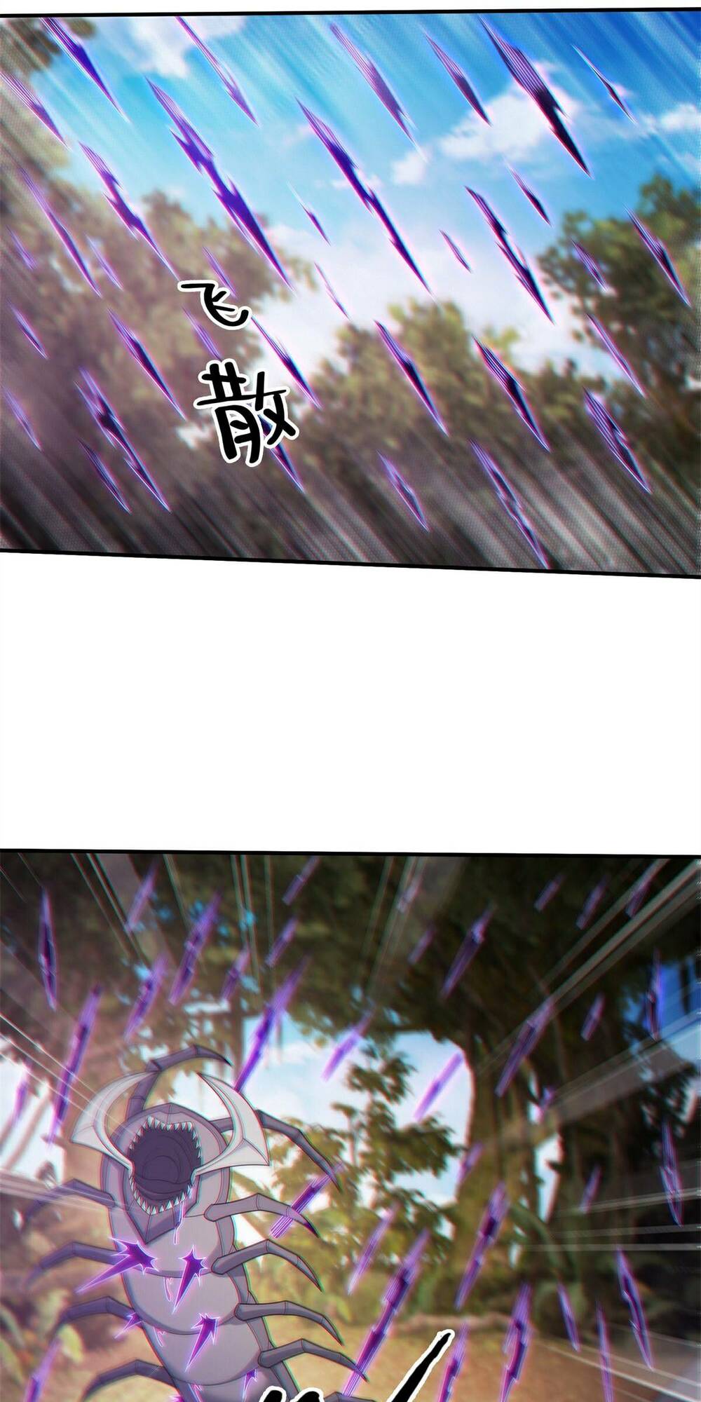 Lược Thiên Ký Chap 91 - Next Chap 92