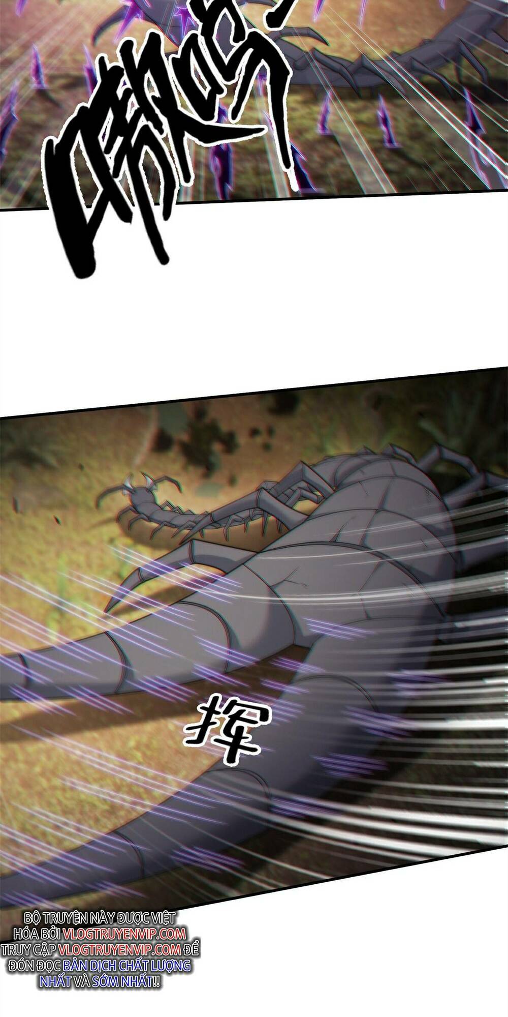 Lược Thiên Ký Chap 91 - Next Chap 92