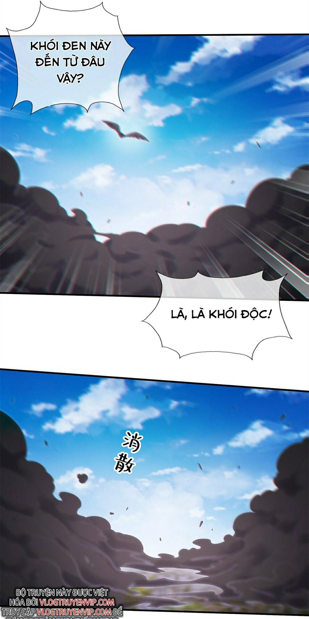 Lược Thiên Ký Chap 91 - Next Chap 92