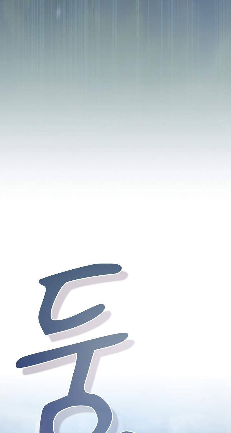 Ma Pháp Sư Tại Trường Học Pháp Thuật Chap 107 - Next Chap 108