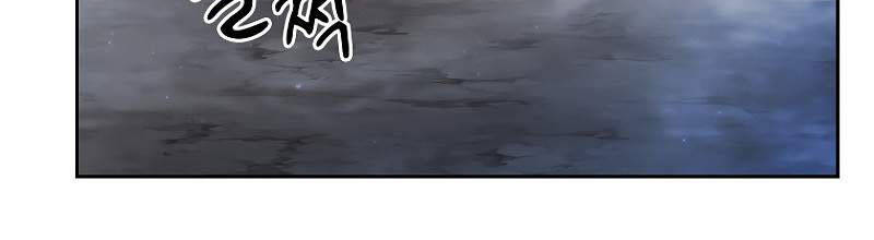 Ma Pháp Sư Tại Trường Học Pháp Thuật Chap 107 - Next Chap 108