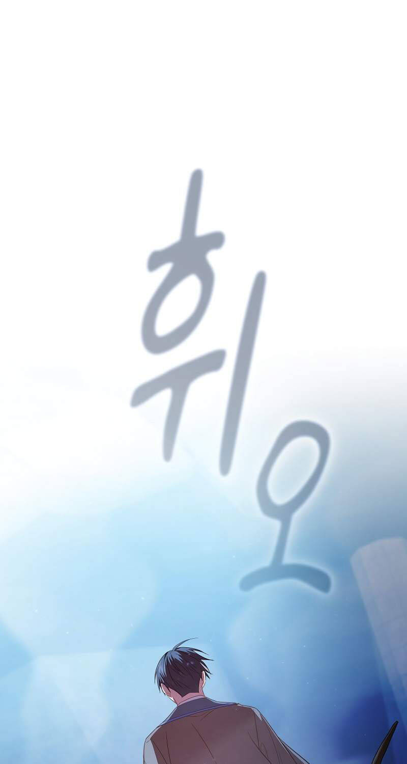 Ma Pháp Sư Tại Trường Học Pháp Thuật Chap 107 - Next Chap 108