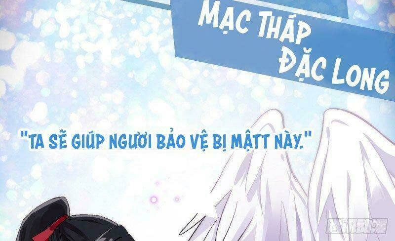 Ma Vương Luân Vũ Khúc Chap 1 - Next Chap 2
