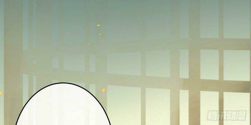 Ma Vương Luân Vũ Khúc Chap 1 - Next Chap 2