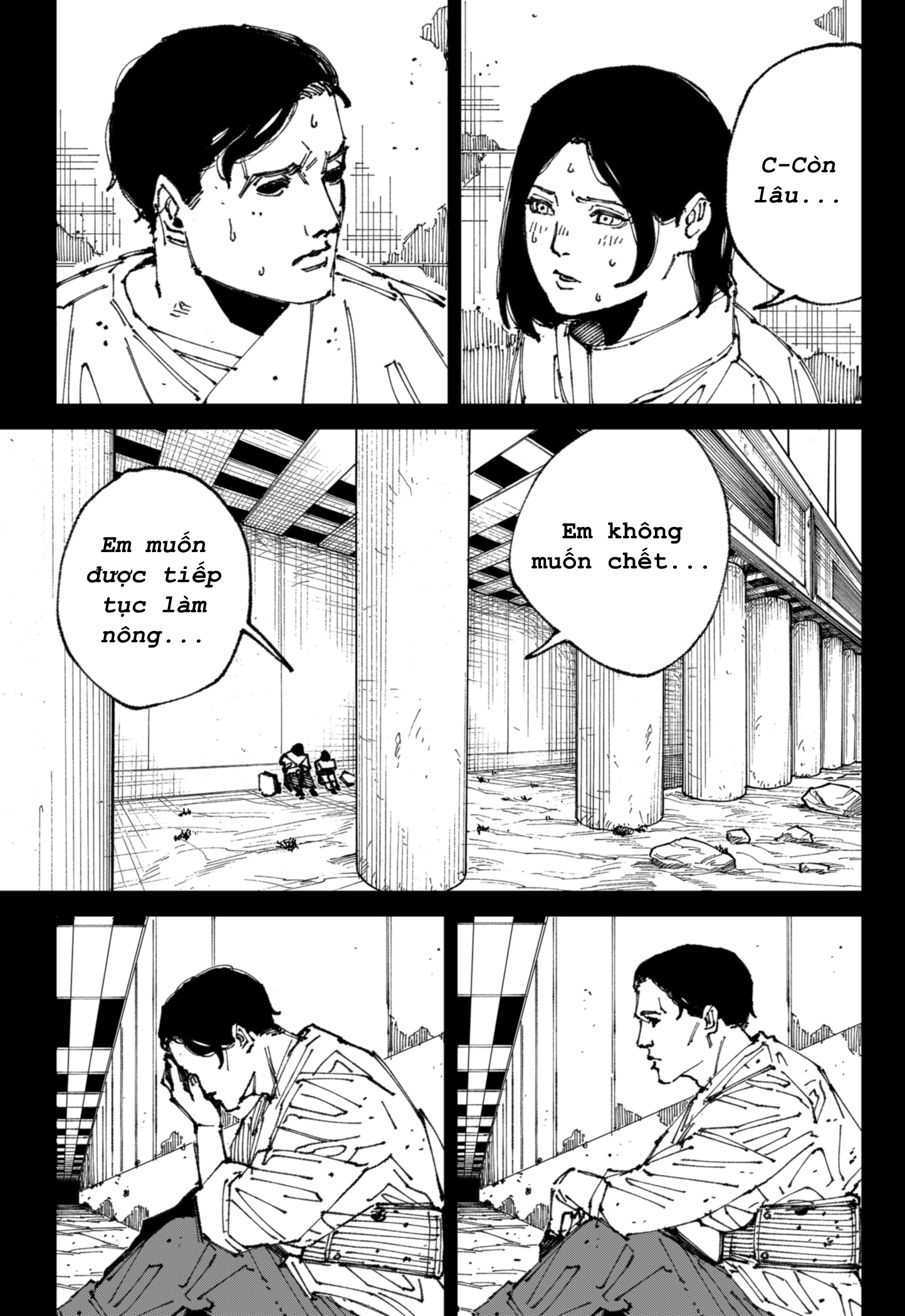 Mad Chap 1 - Next Chap 2