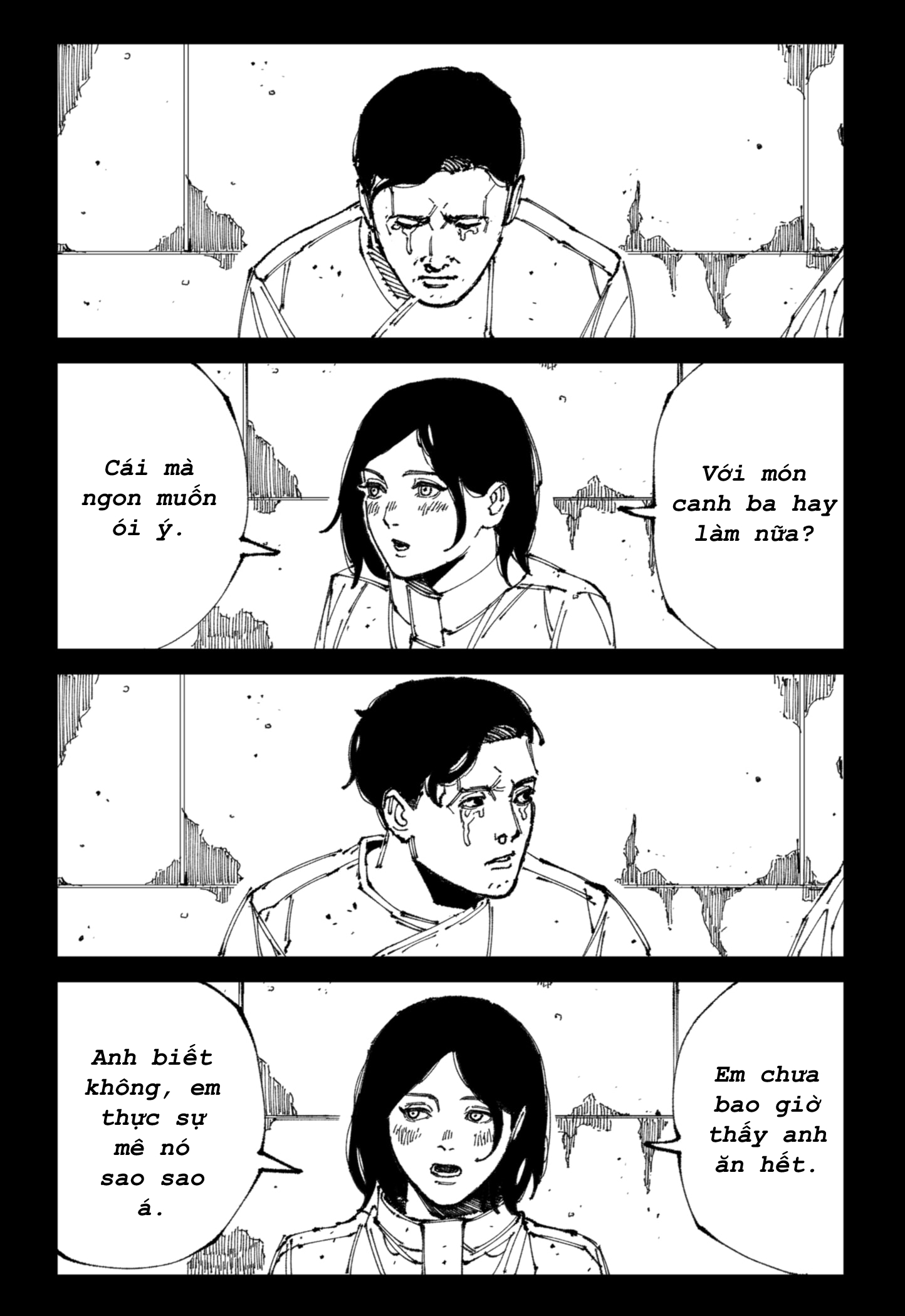 Mad Chap 1 - Next Chap 2