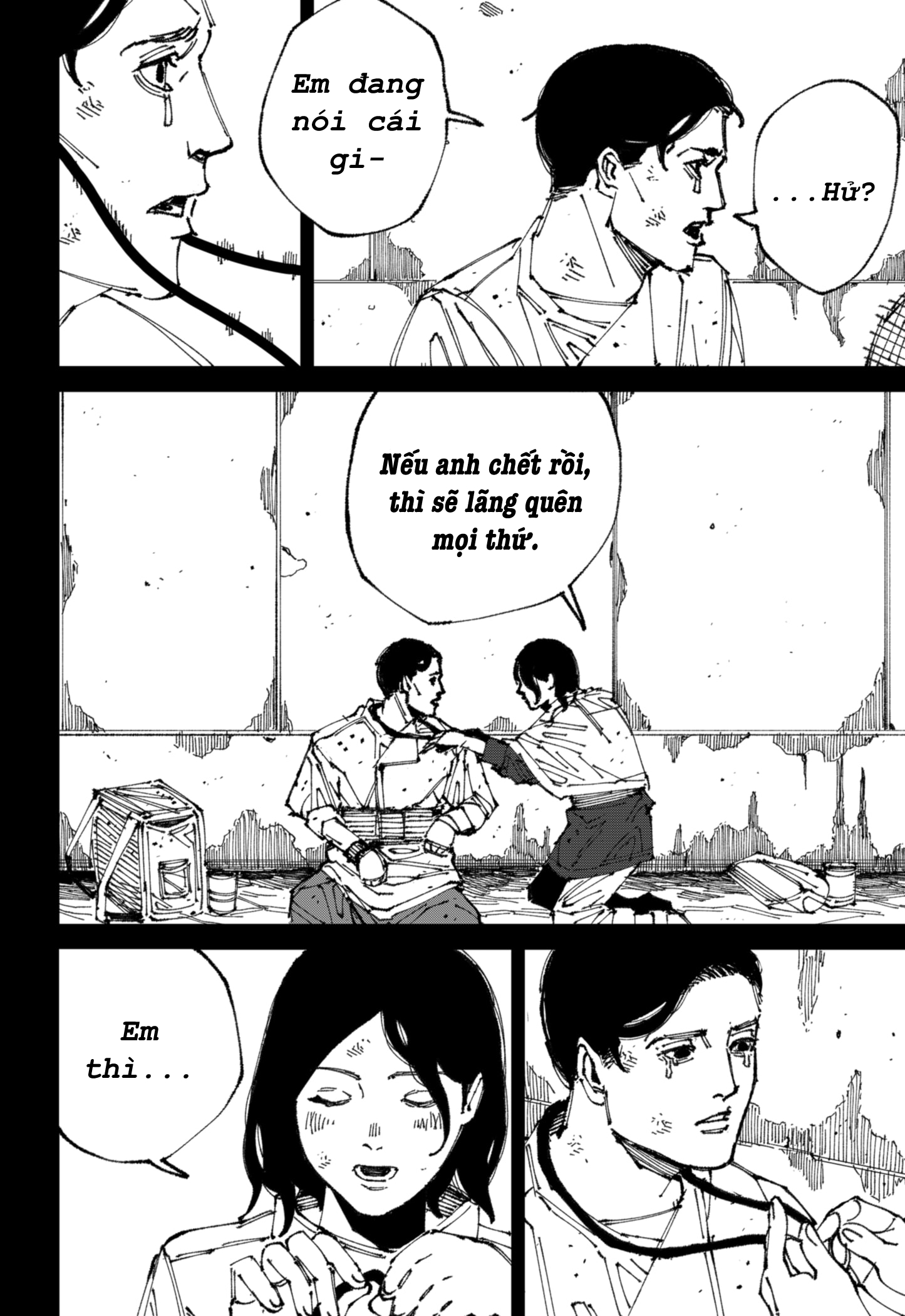 Mad Chap 1 - Next Chap 2