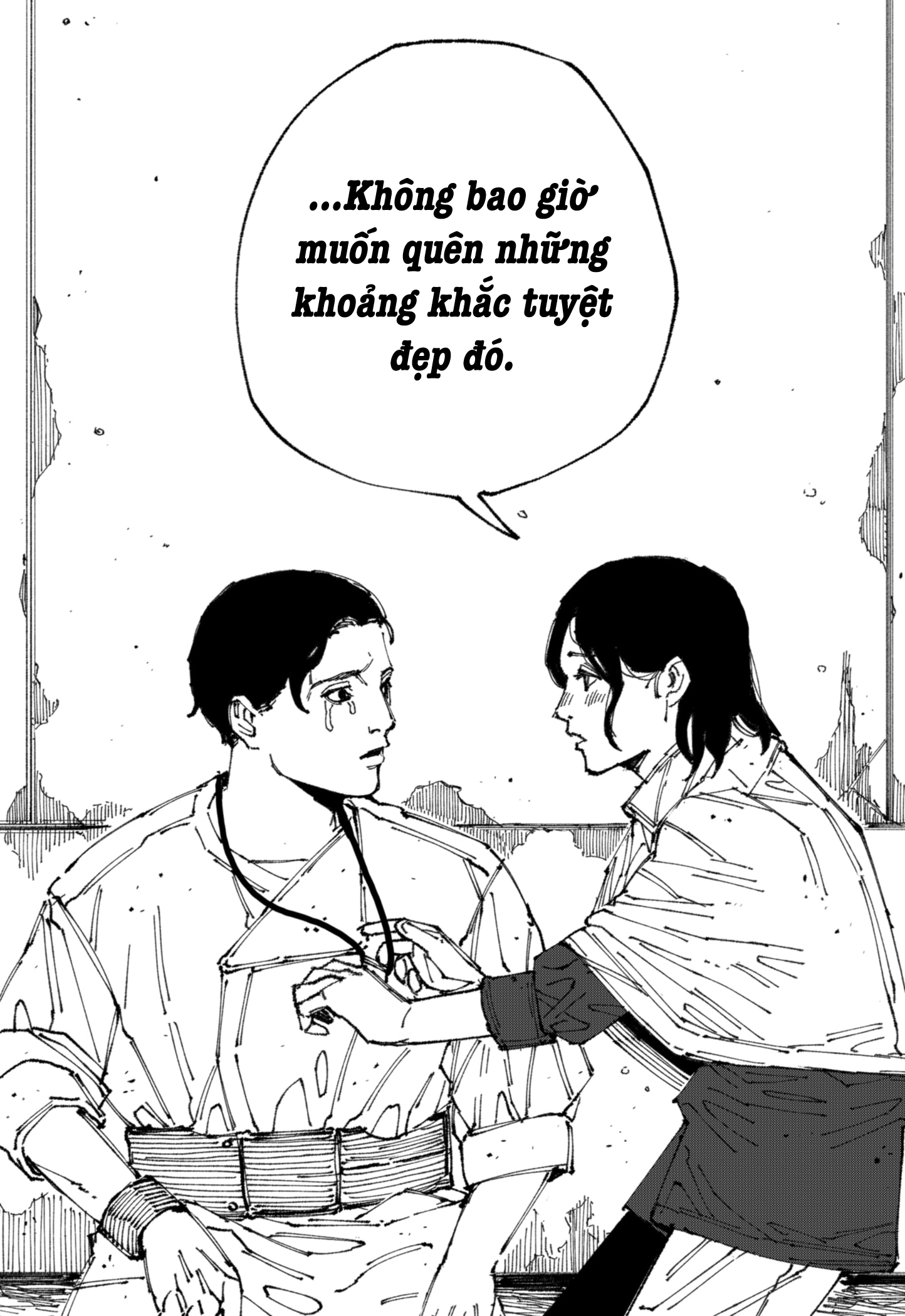 Mad Chap 1 - Next Chap 2