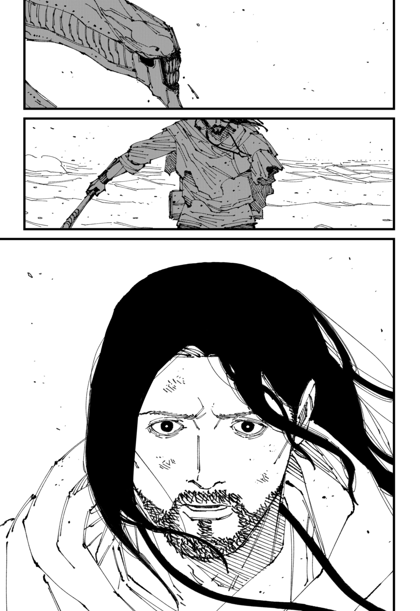 Mad Chap 1 - Next Chap 2