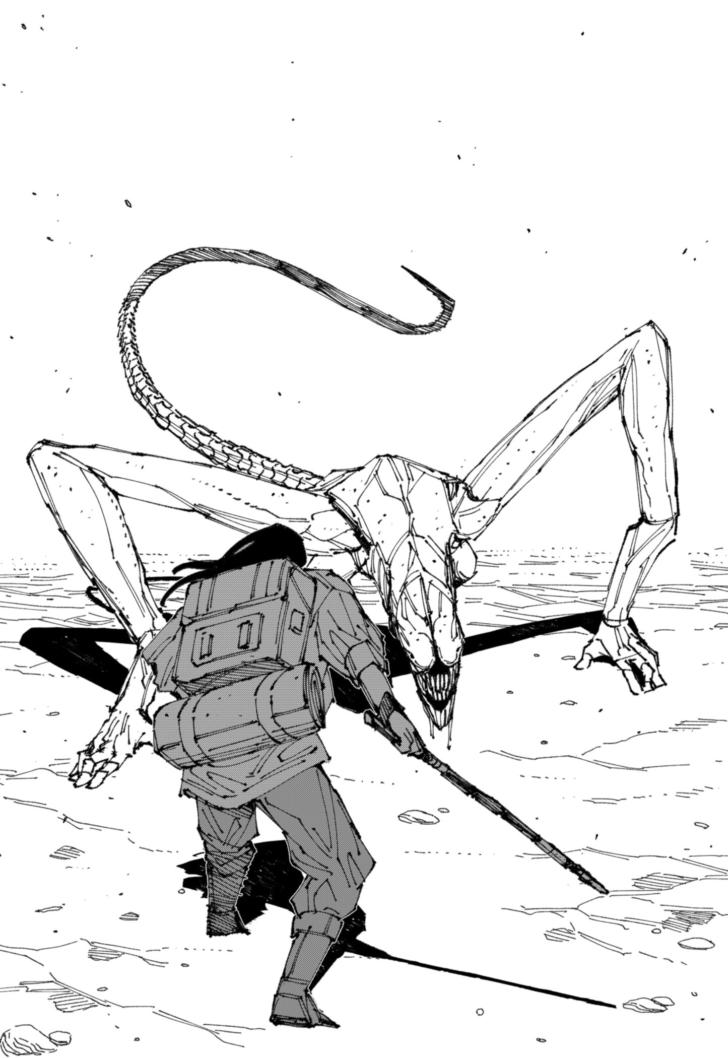 Mad Chap 1 - Next Chap 2