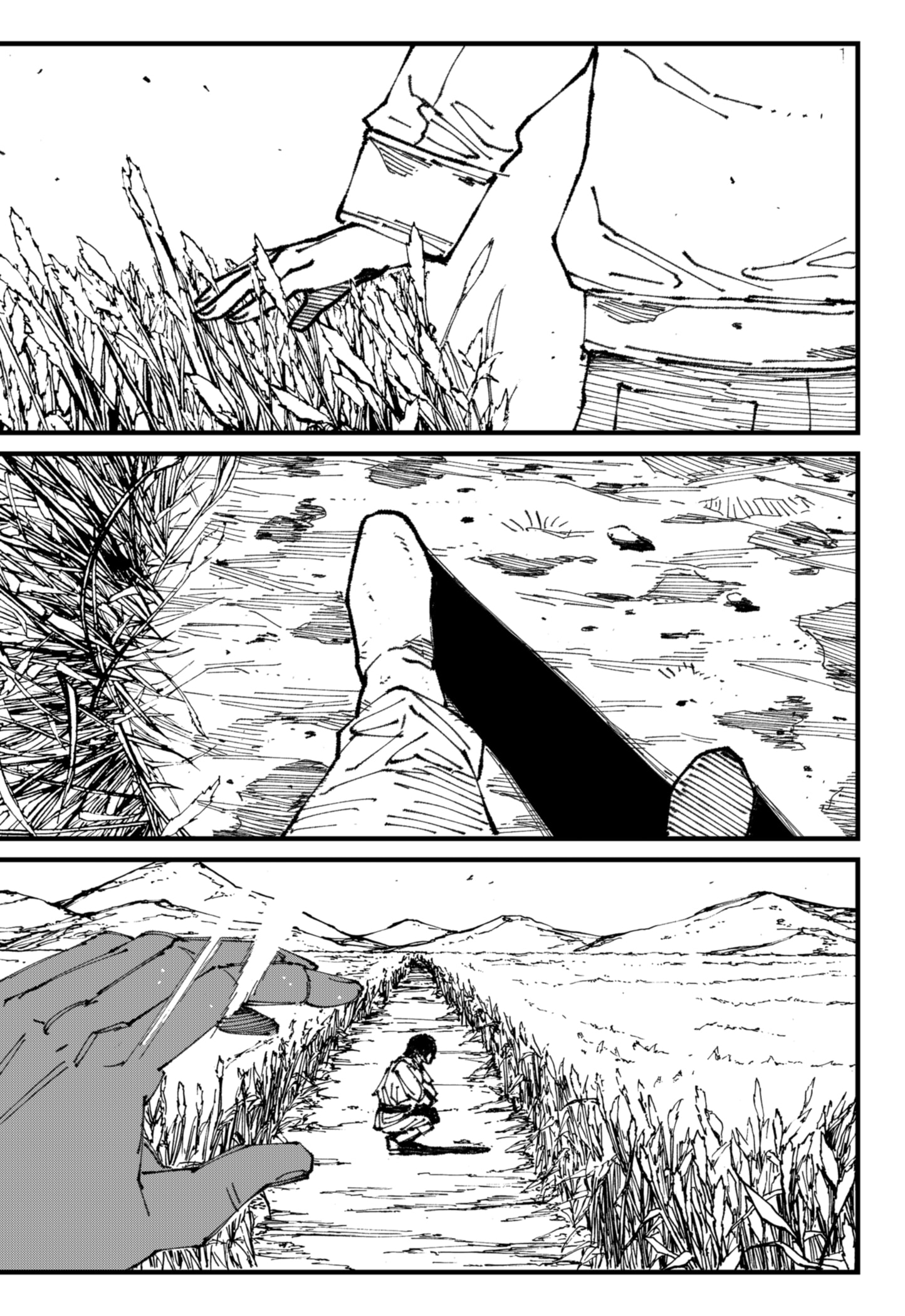 Mad Chap 1 - Next Chap 2