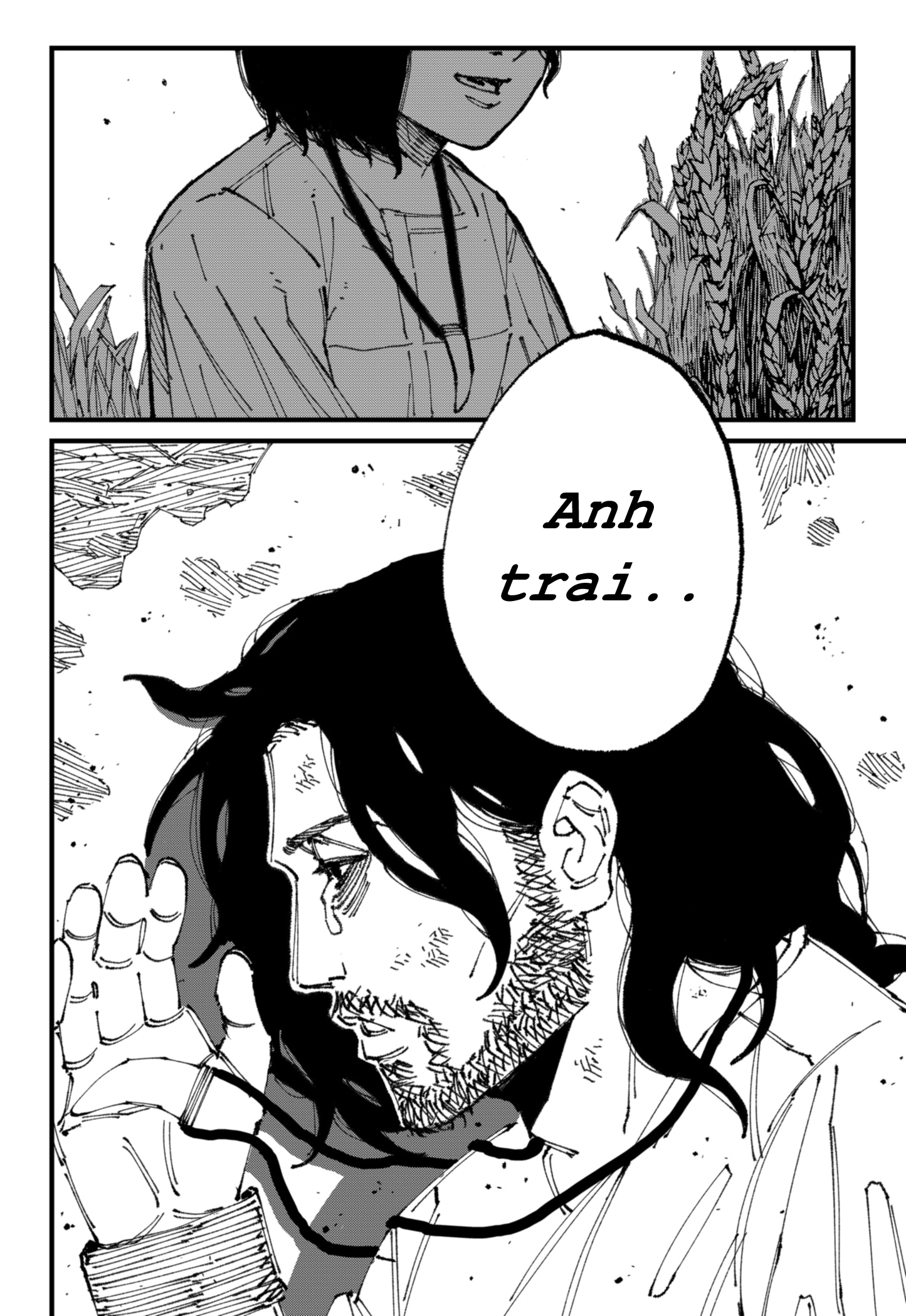 Mad Chap 1 - Next Chap 2