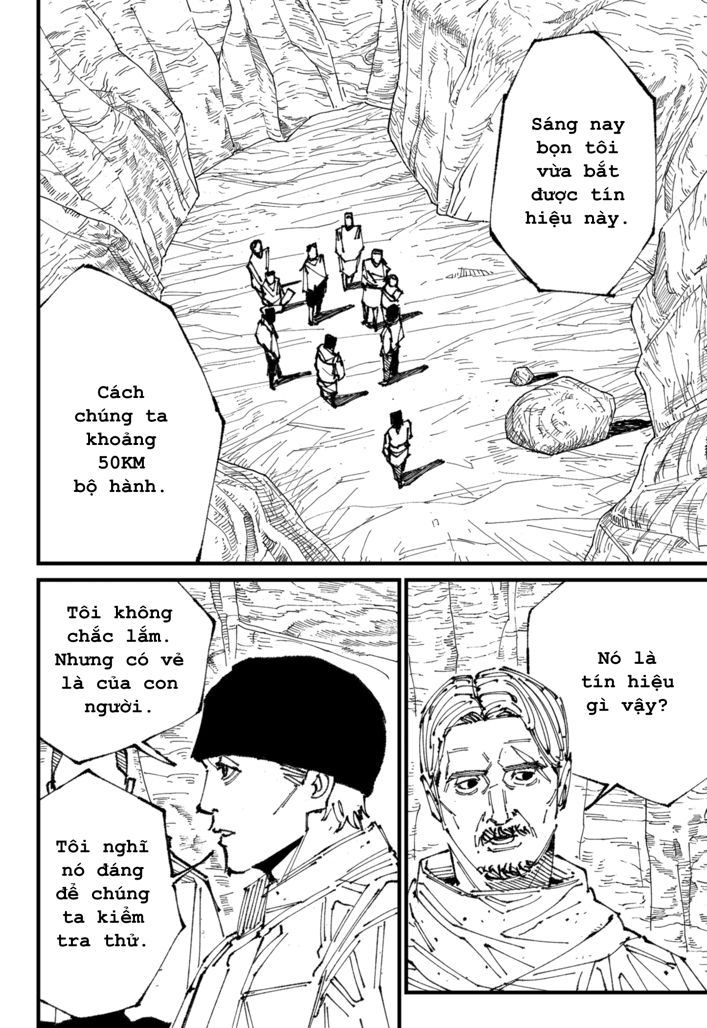 Mad Chap 1 - Next Chap 2