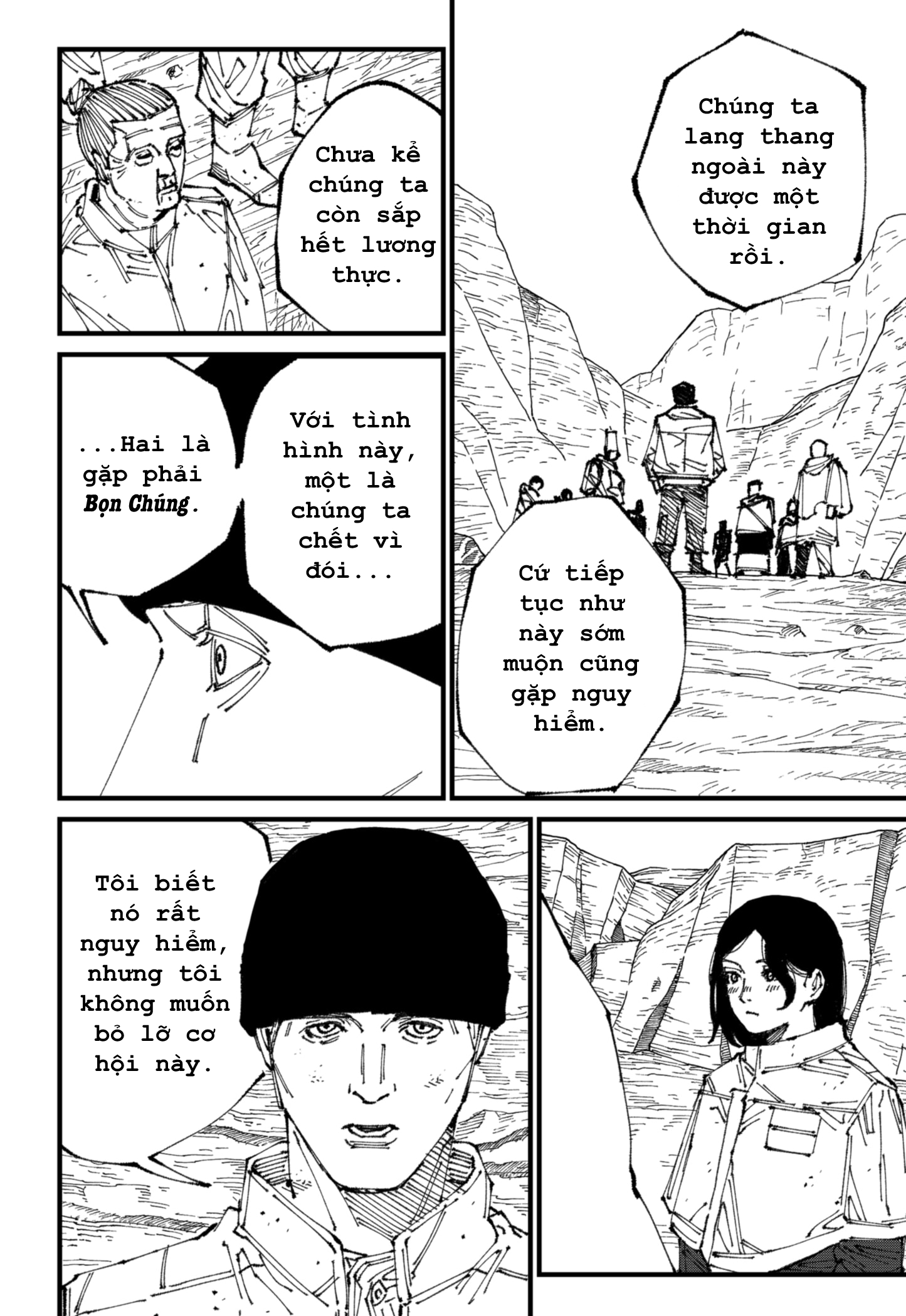 Mad Chap 1 - Next Chap 2