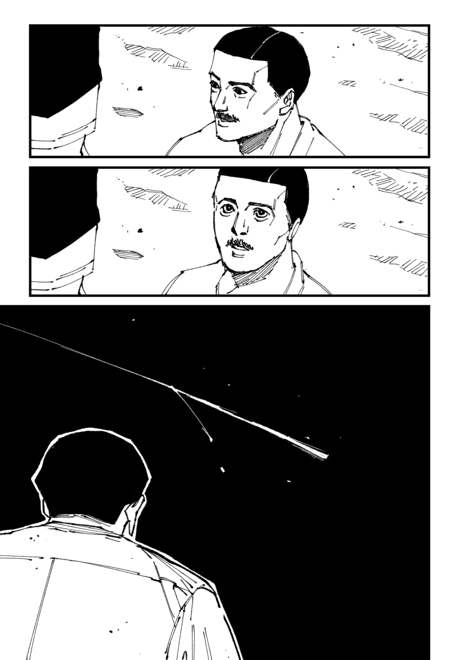 Mad Chap 1 - Next Chap 2