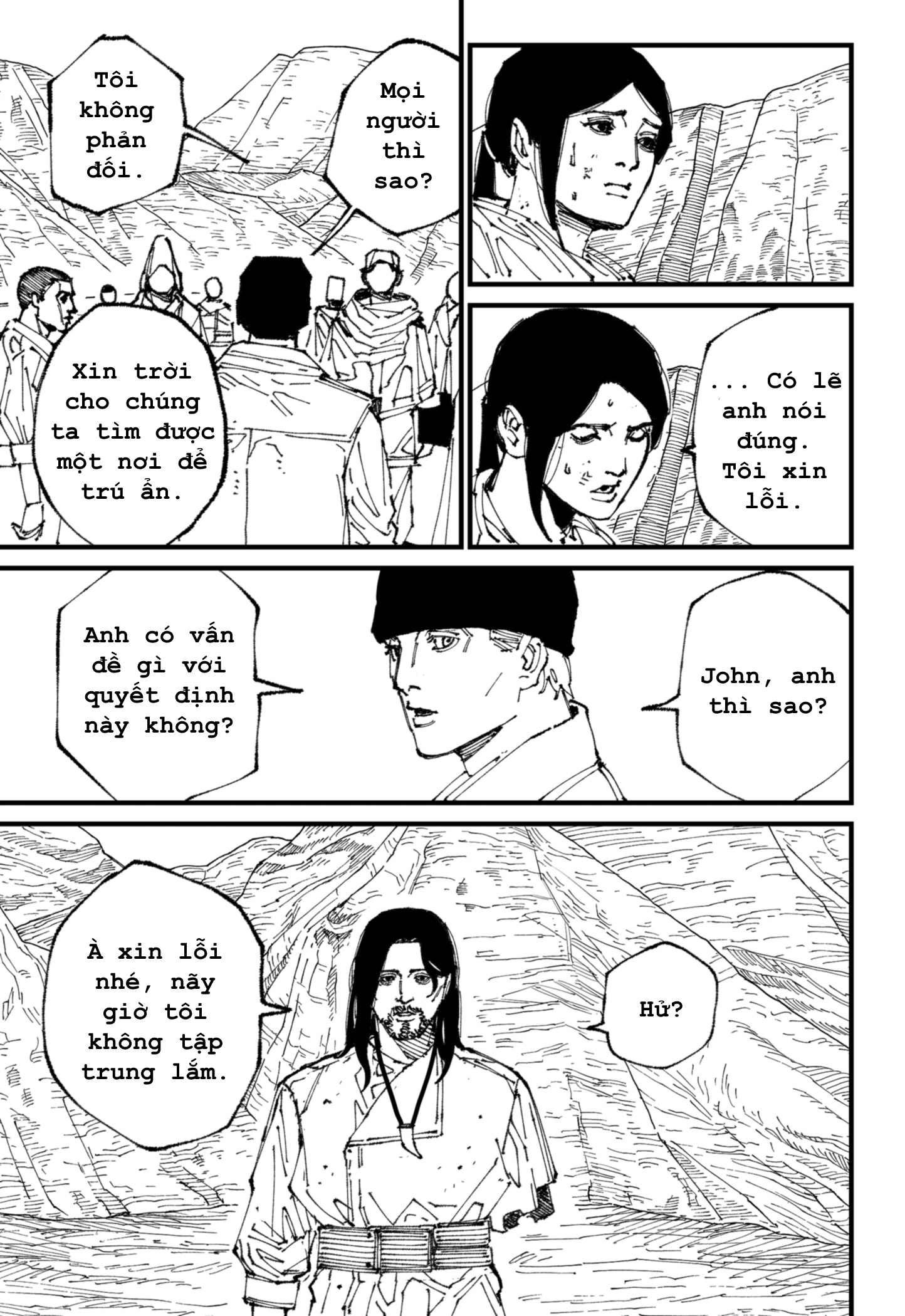 Mad Chap 1 - Next Chap 2