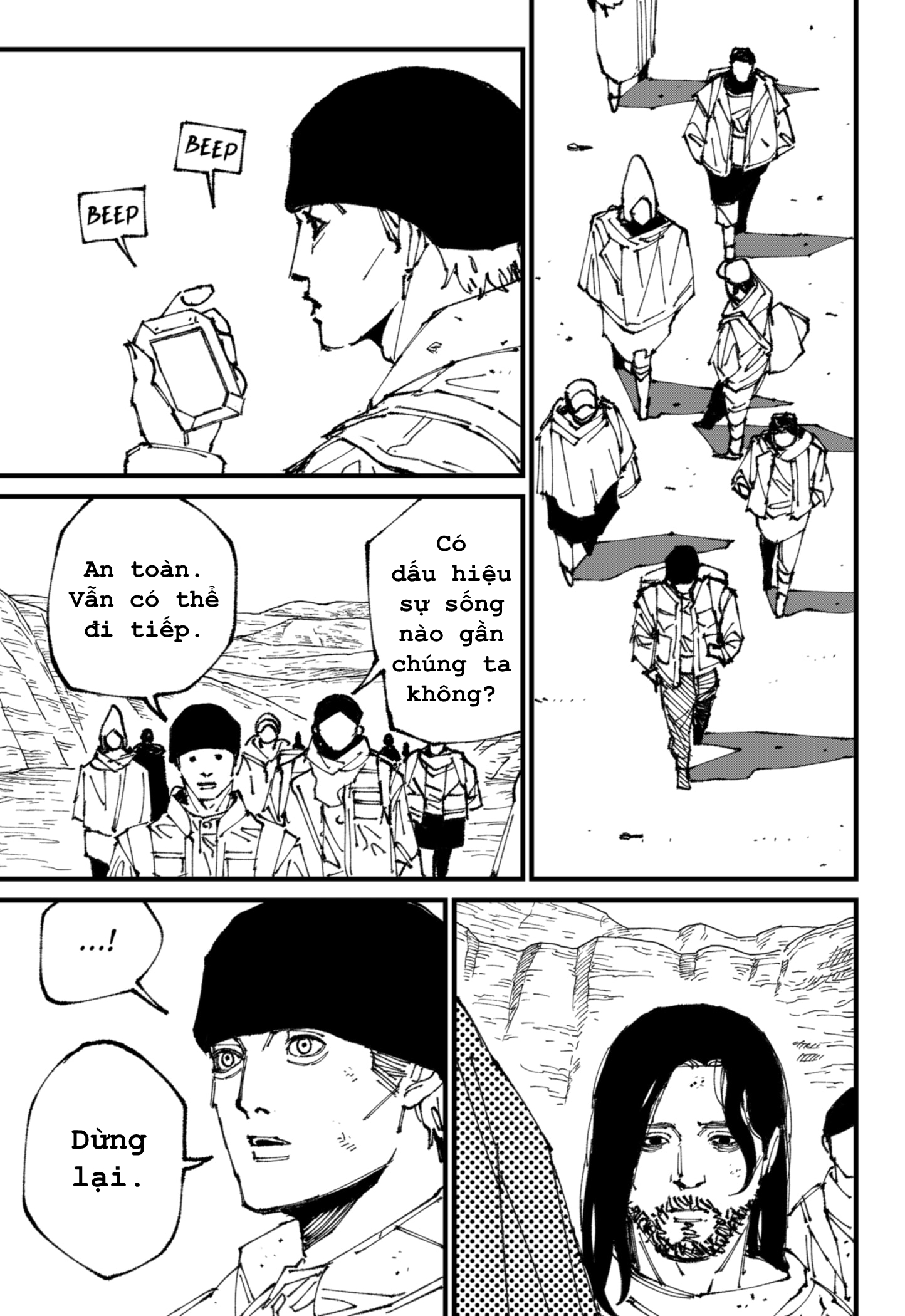 Mad Chap 1 - Next Chap 2