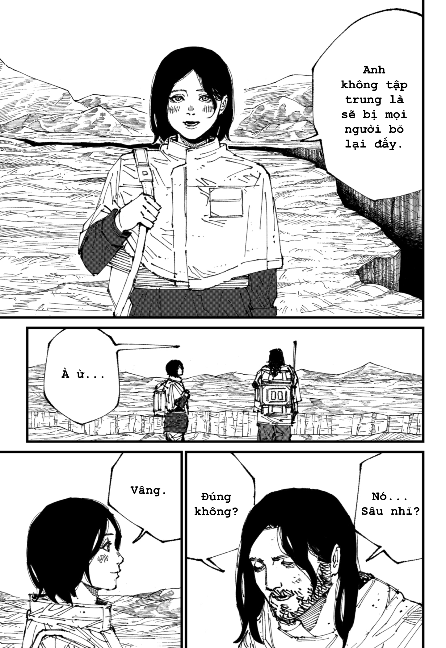 Mad Chap 1 - Next Chap 2