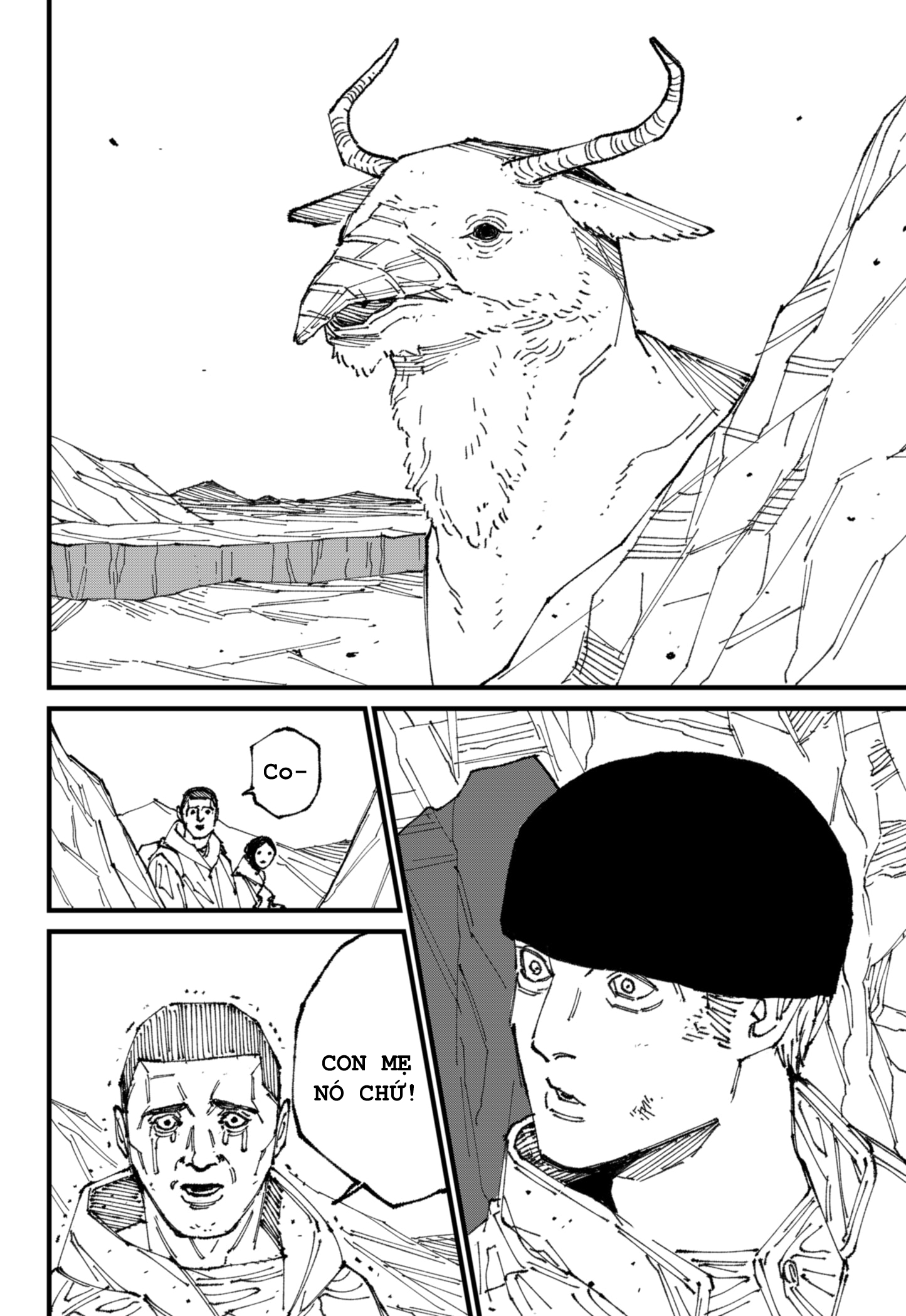 Mad Chap 1 - Next Chap 2