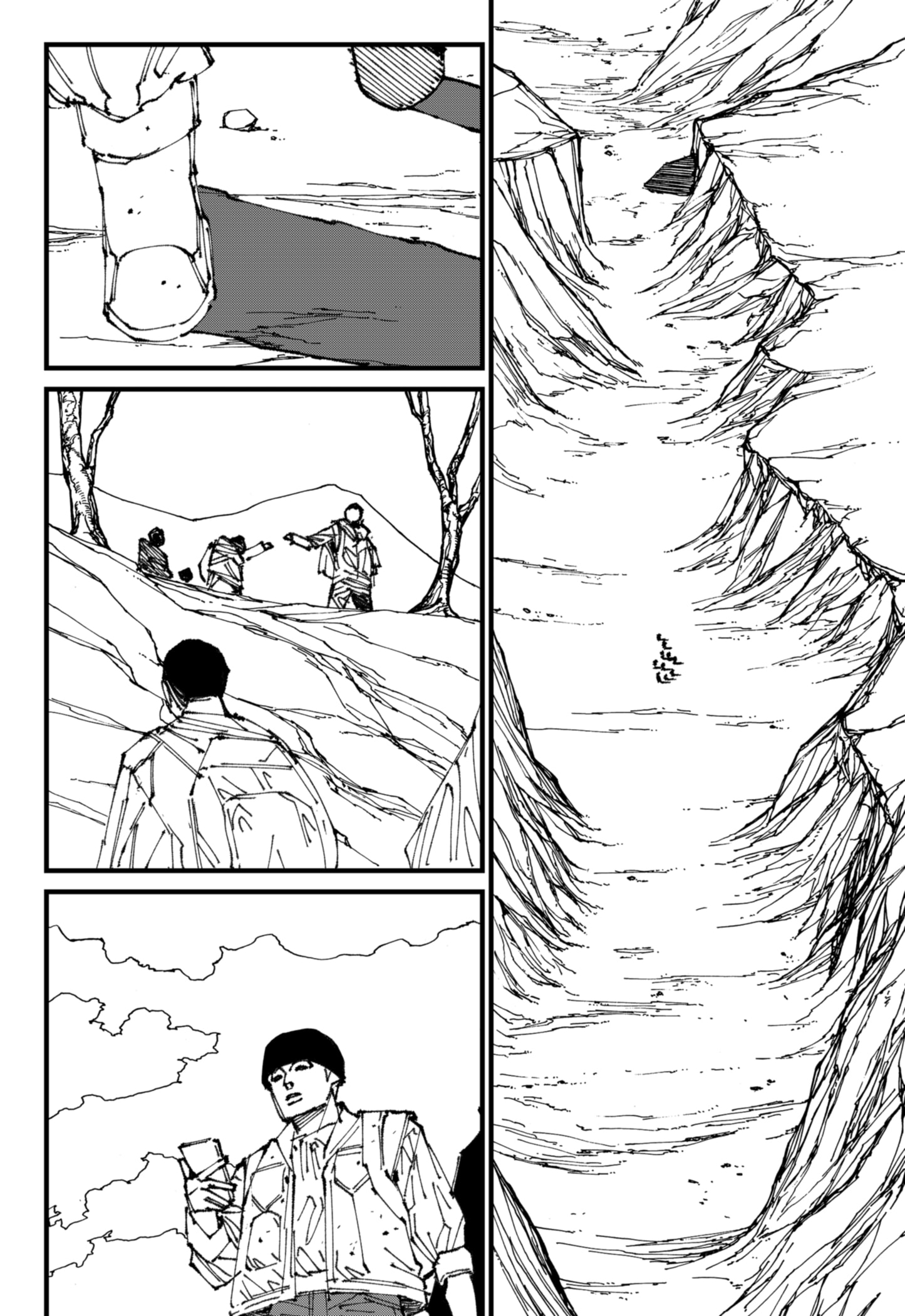 Mad Chap 1 - Next Chap 2