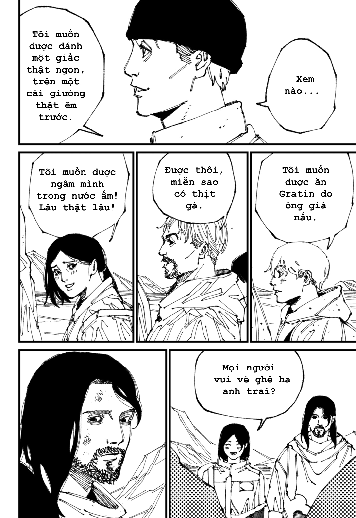 Mad Chap 1 - Next Chap 2